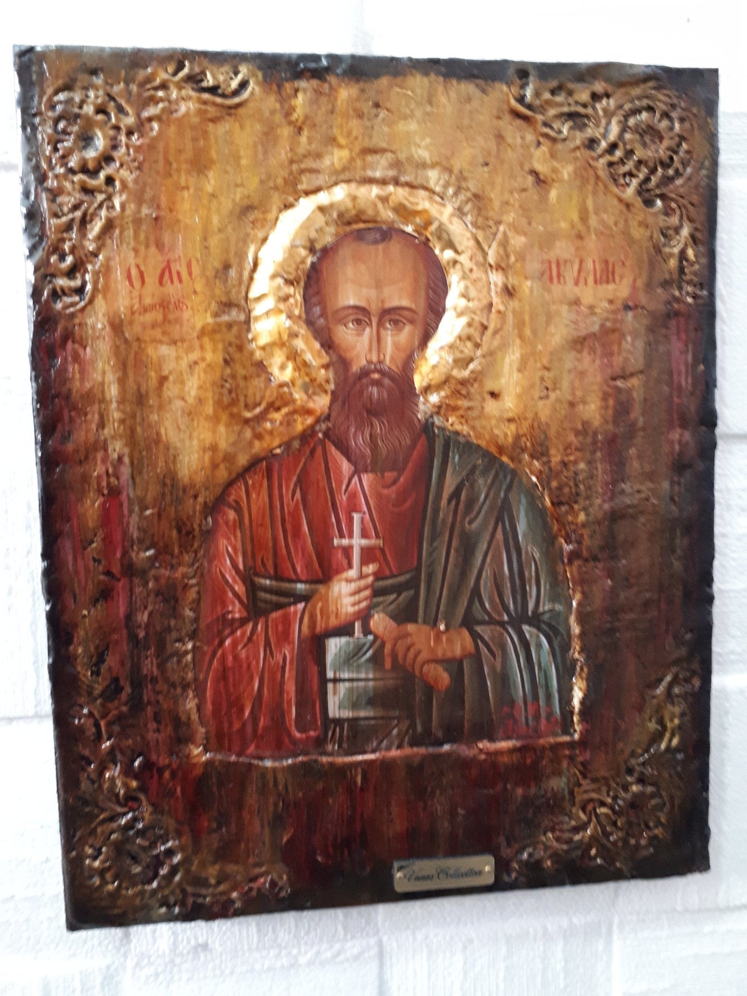 Saint St. Acylas Apostle Icon-Orthodox Greek Byzantine Wood Antique Style Icons - Vanas Collection