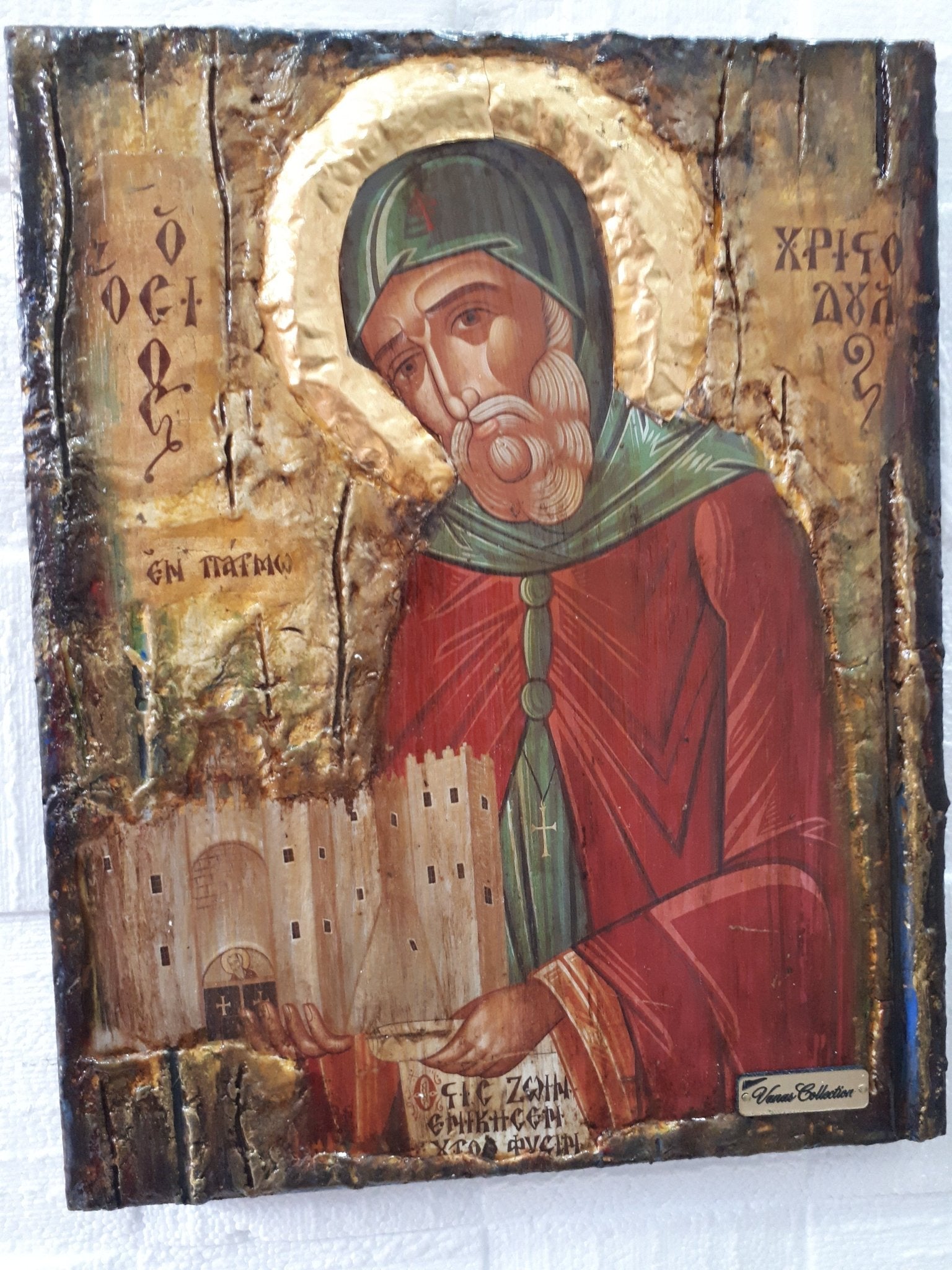 Saint St. Christodoulos Latrinos of Patmos Orthodox Byzantine Greek Made Icons - Vanas Collection