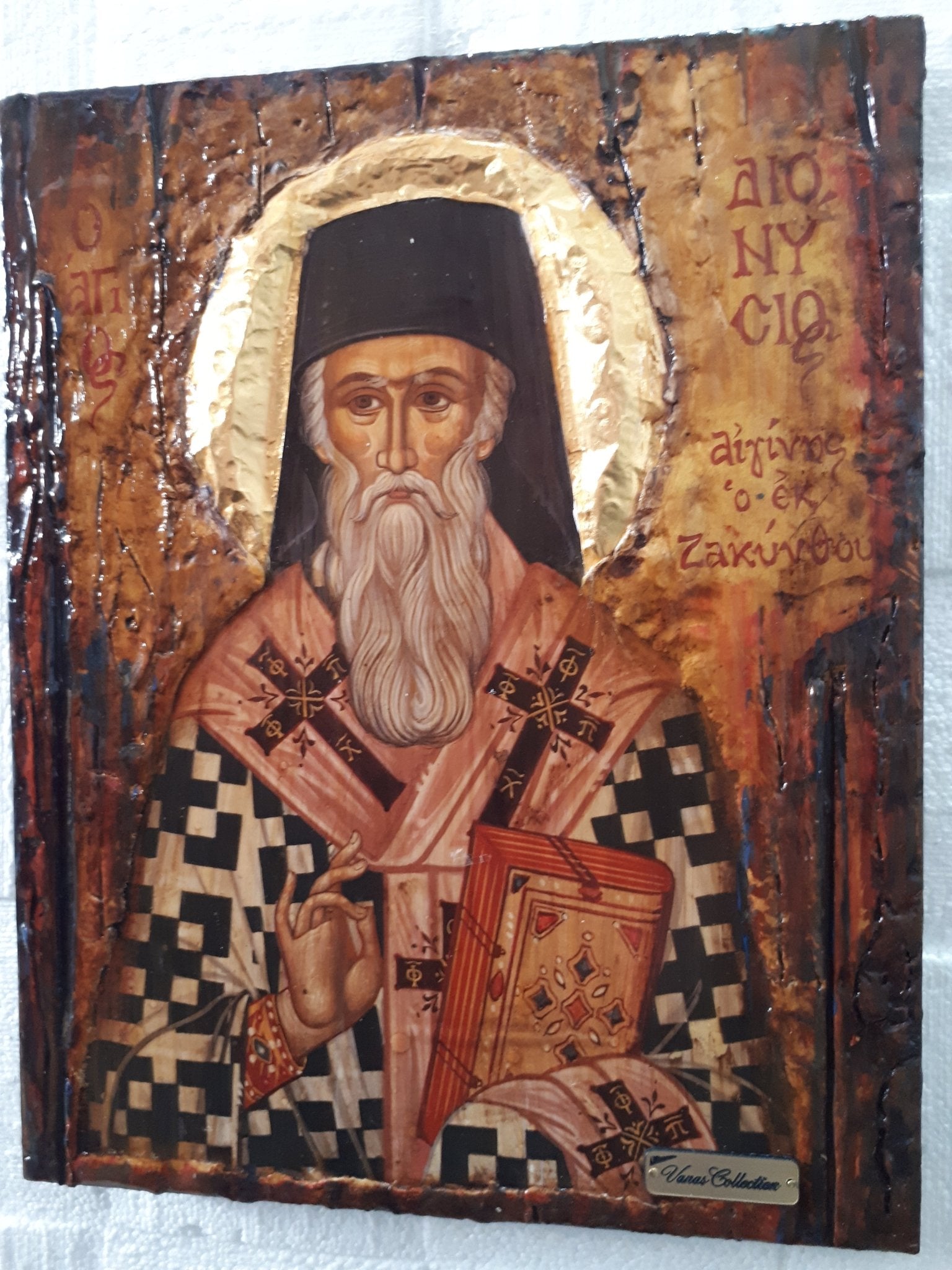 Saint St. Dionysius Dionysus of Zakynthos Aegina Icon-Greek Orthodox Russian Byzantine Icons - Vanas Collection