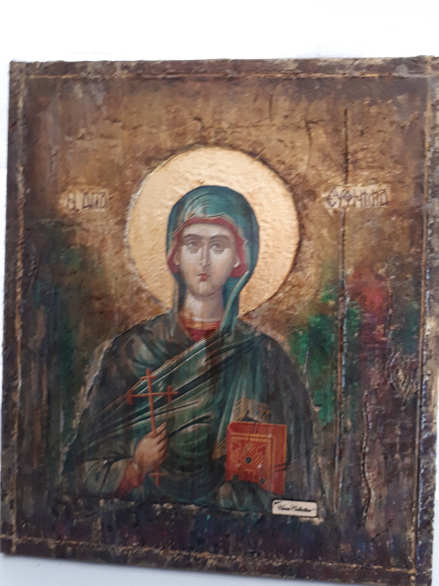 Saint St. Euphemia Efimia Greek Orthodox Byzantine Icon Handmade - Vanas Collection