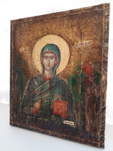 Load image into Gallery viewer, Saint St. Euphemia Efimia Greek Orthodox Byzantine Icon Handmade - Vanas Collection