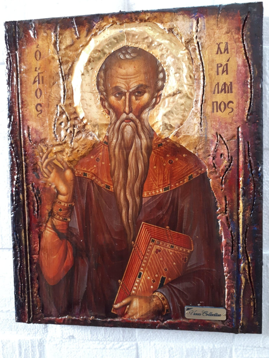 Saint St. Haralambos Charalampus Charalambos Greek Orthodox Icon Wood ...