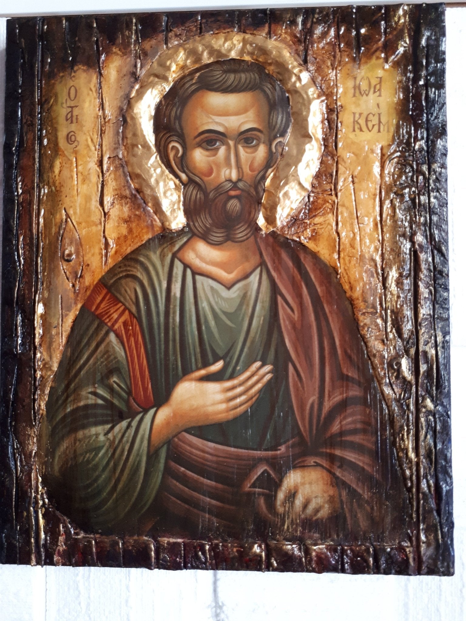 Saint St. Ioakeim Joachim Wooden Icon-Greek Christian Orthodox Catholic Icons - Vanas Collection