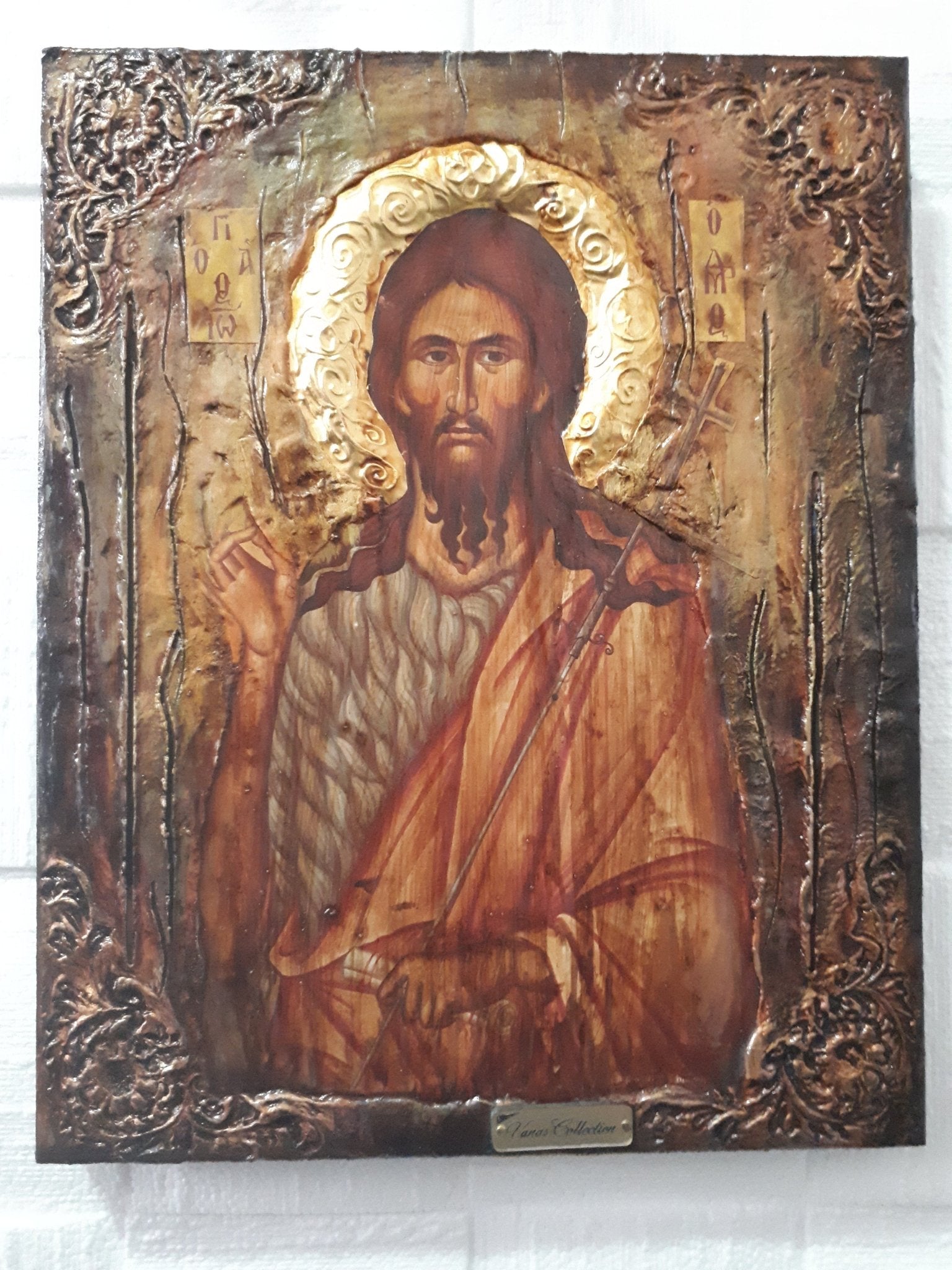 Saint St. Ioannis John Prodromos - Christianity Orthodox Byzantine Greek Icon - Vanas Collection