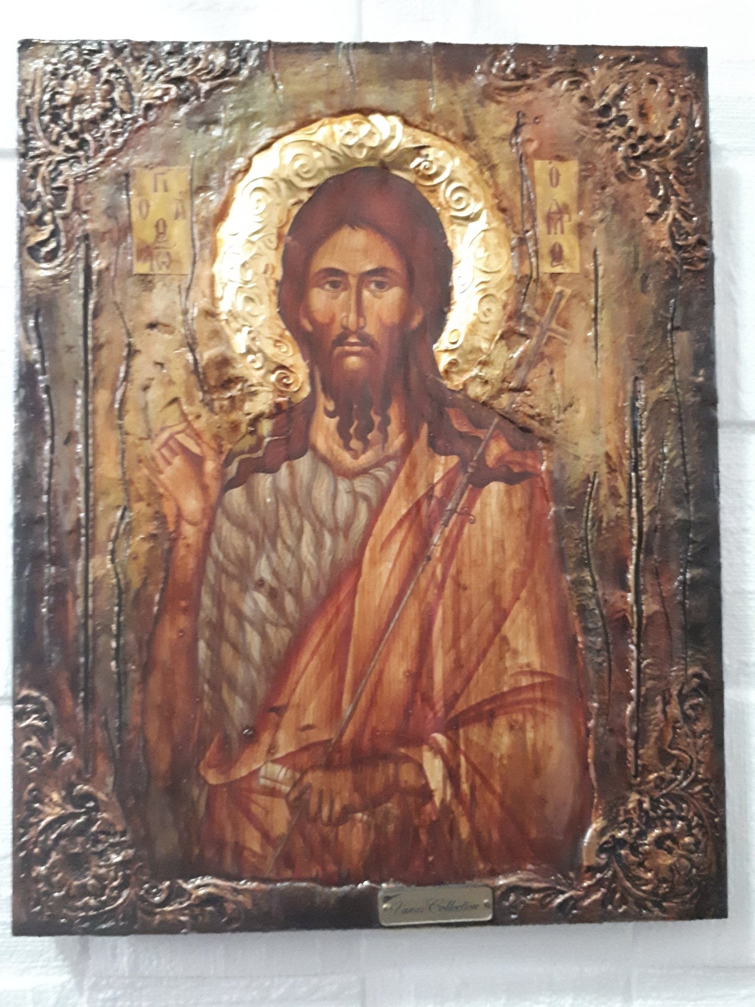 Saint St. Ioannis John Prodromos - Christianity Orthodox Byzantine Greek Icon - Vanas Collection