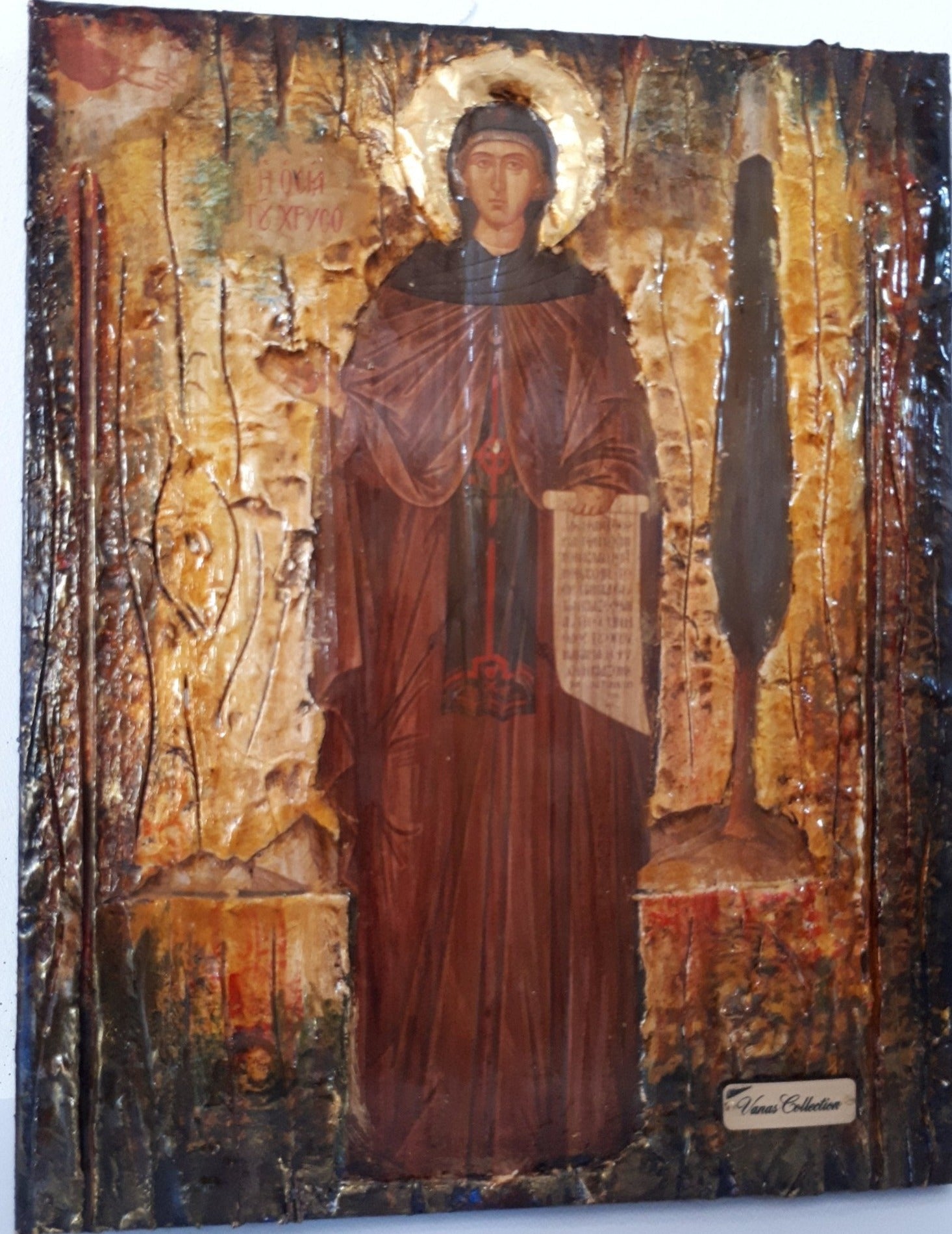 Saint St Irene Irini Chrysovalantou Full body Icon- Greek Orthodox Christian Icons - Vanas Collection