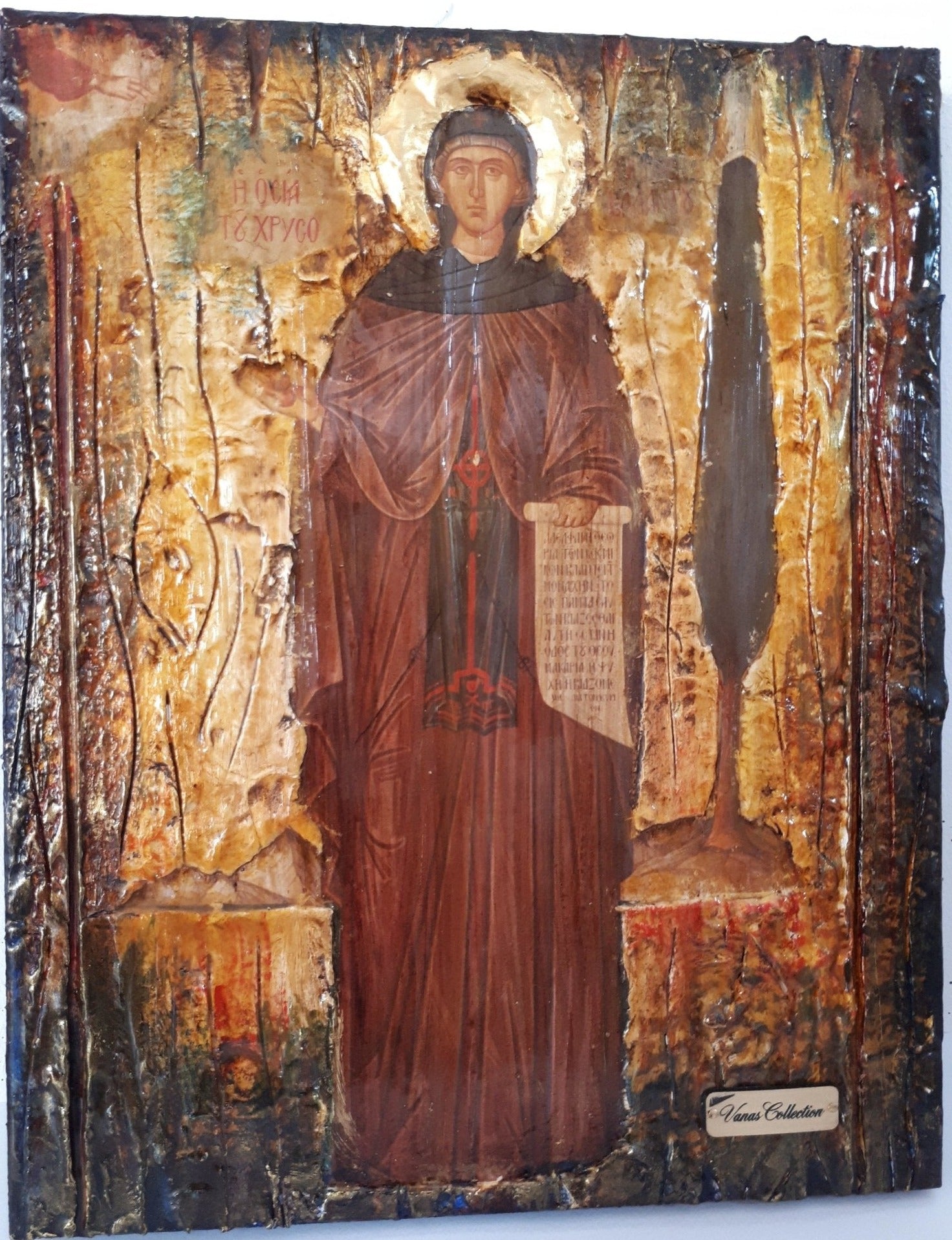 Saint St Irene Irini Chrysovalantou Full body Icon- Greek Orthodox Christian Icons - Vanas Collection