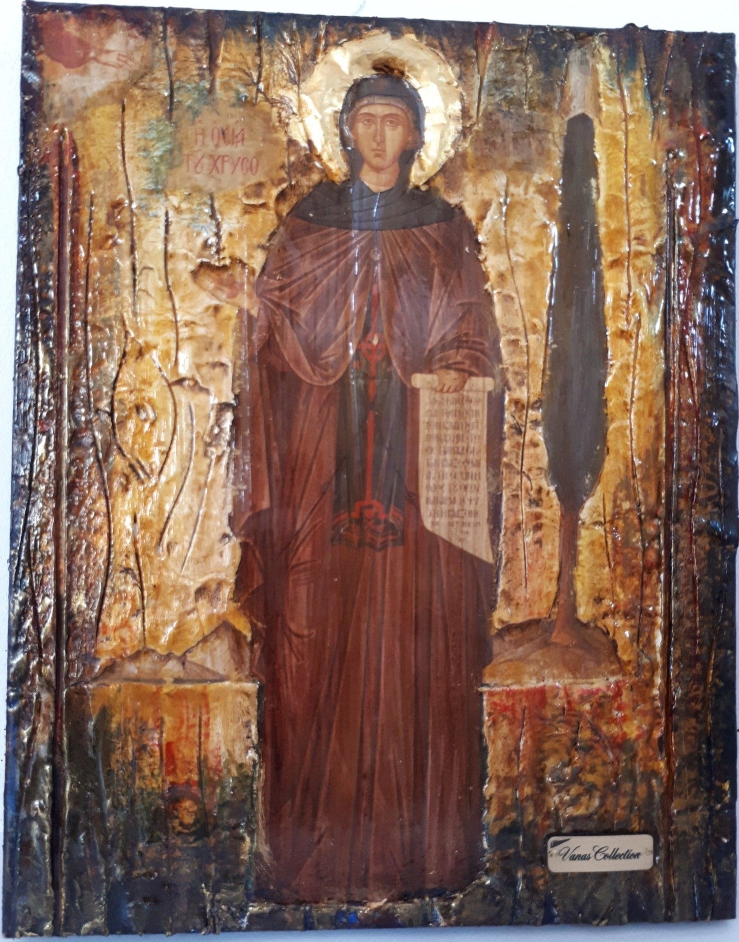 Saint St Irene Irini Chrysovalantou Full body Icon- Greek Orthodox Christian Icons - Vanas Collection