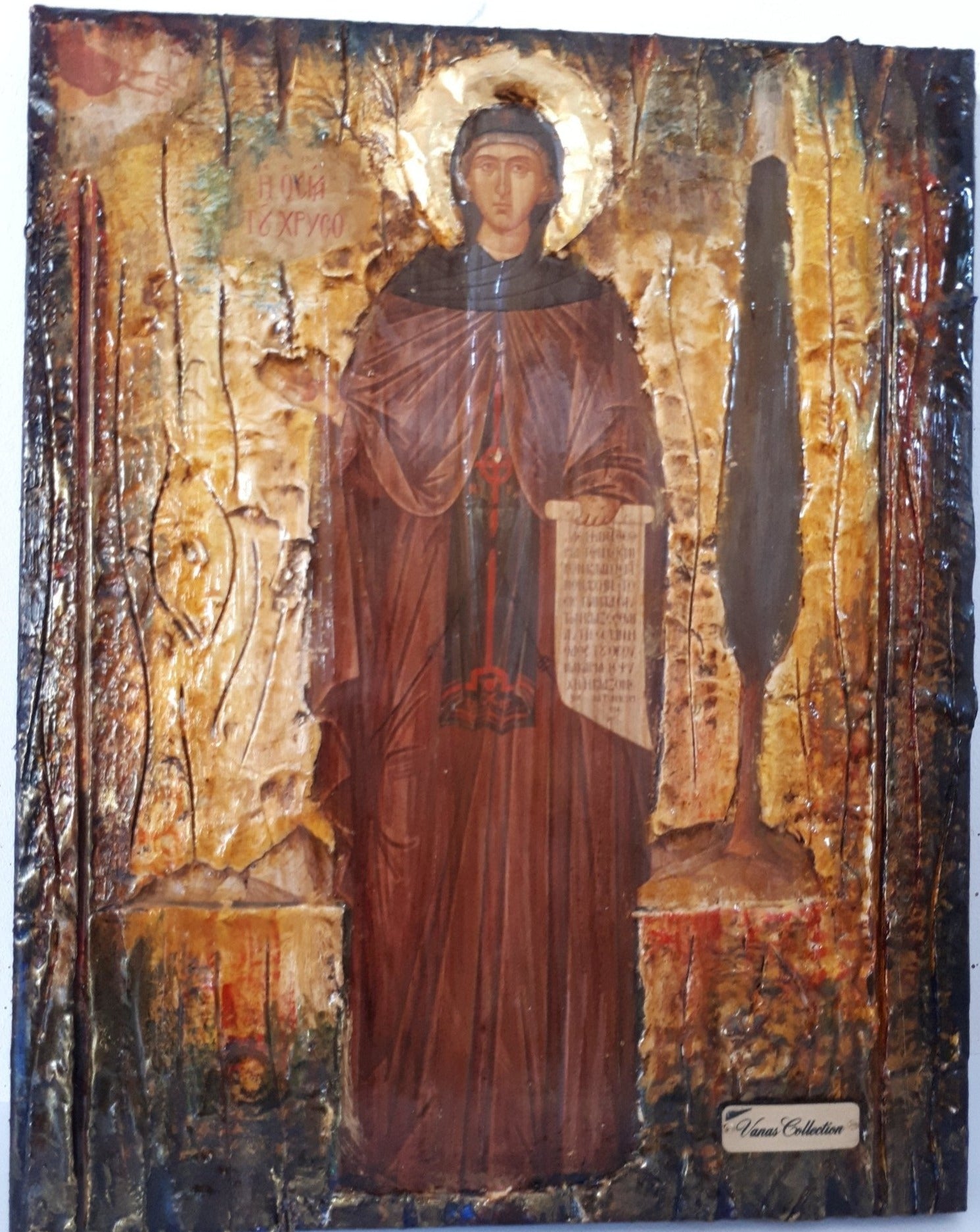 Saint St Irene Irini Chrysovalantou Full body Icon- Greek Orthodox Christian Icons - Vanas Collection