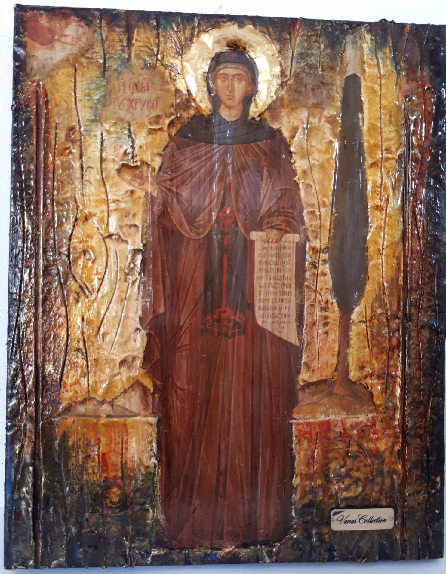 Saint St Irene Irini Chrysovalantou Full body Icon- Greek Orthodox Christian Icons - Vanas Collection