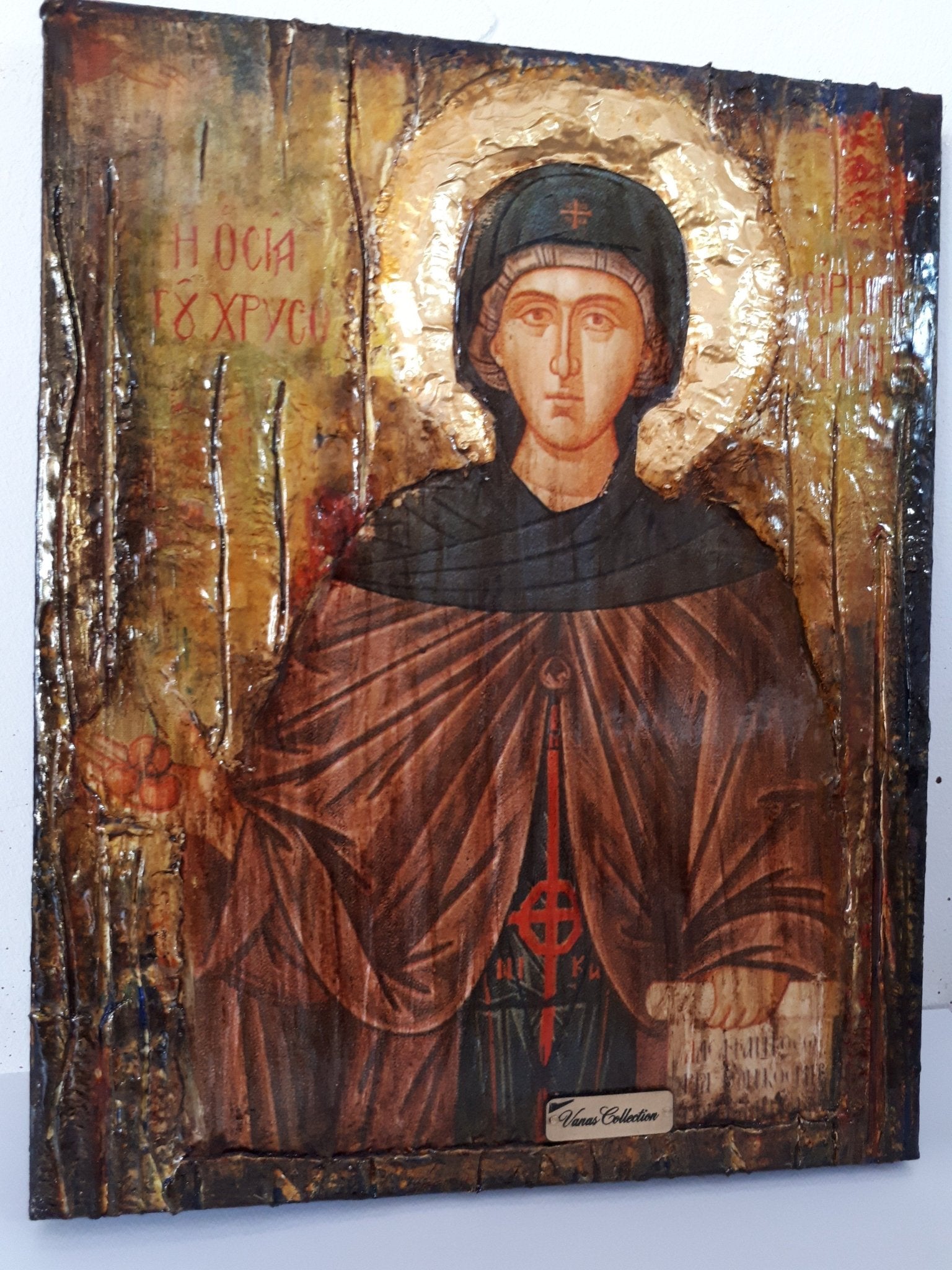 Saint St Irene Irini Chrysovalantou Icon-Greek Orthodox Christian Antique Style Icons - Vanas Collection