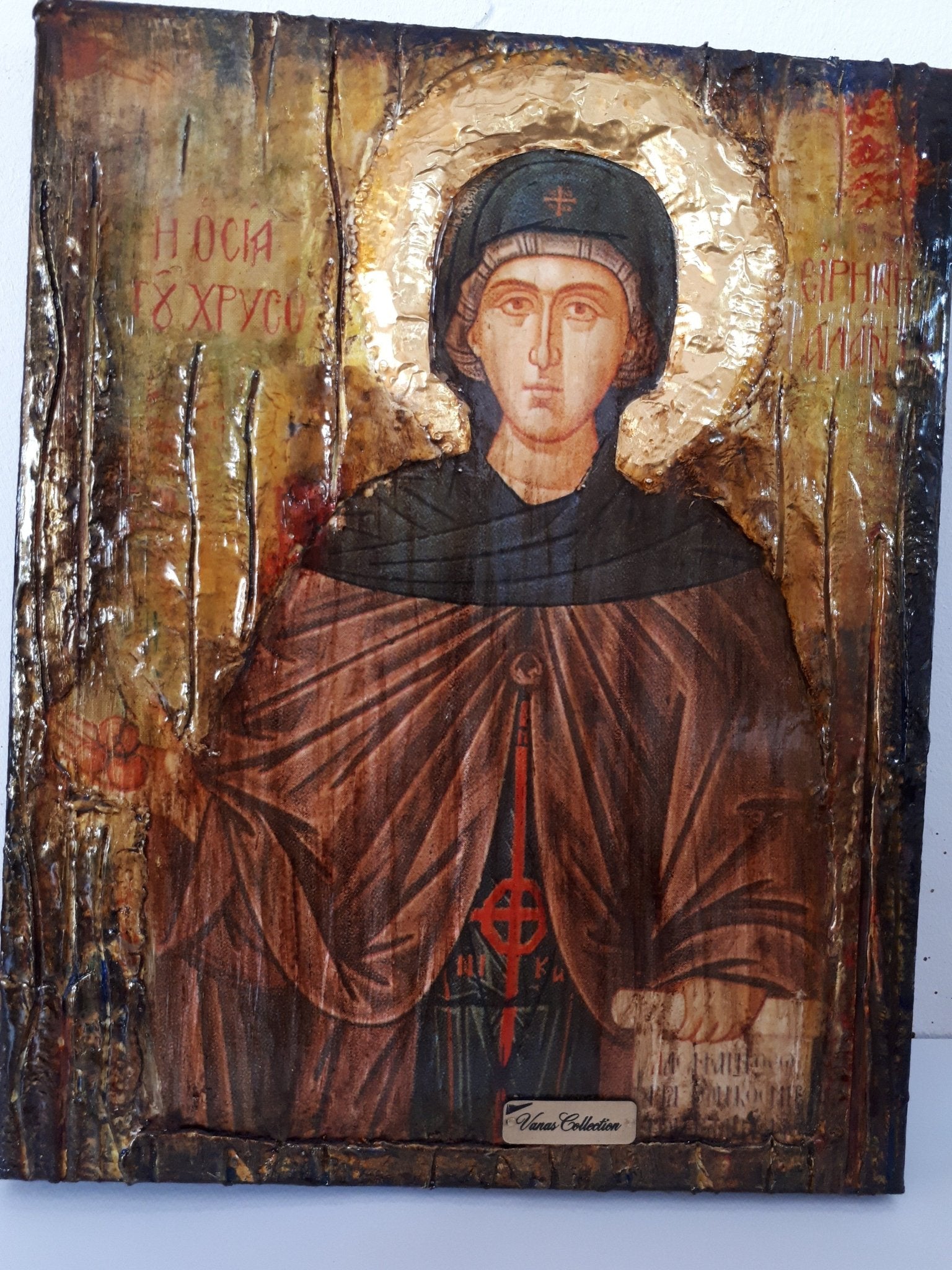 Saint St Irene Irini Chrysovalantou Icon-Greek Orthodox Christian Antique Style Icons - Vanas Collection