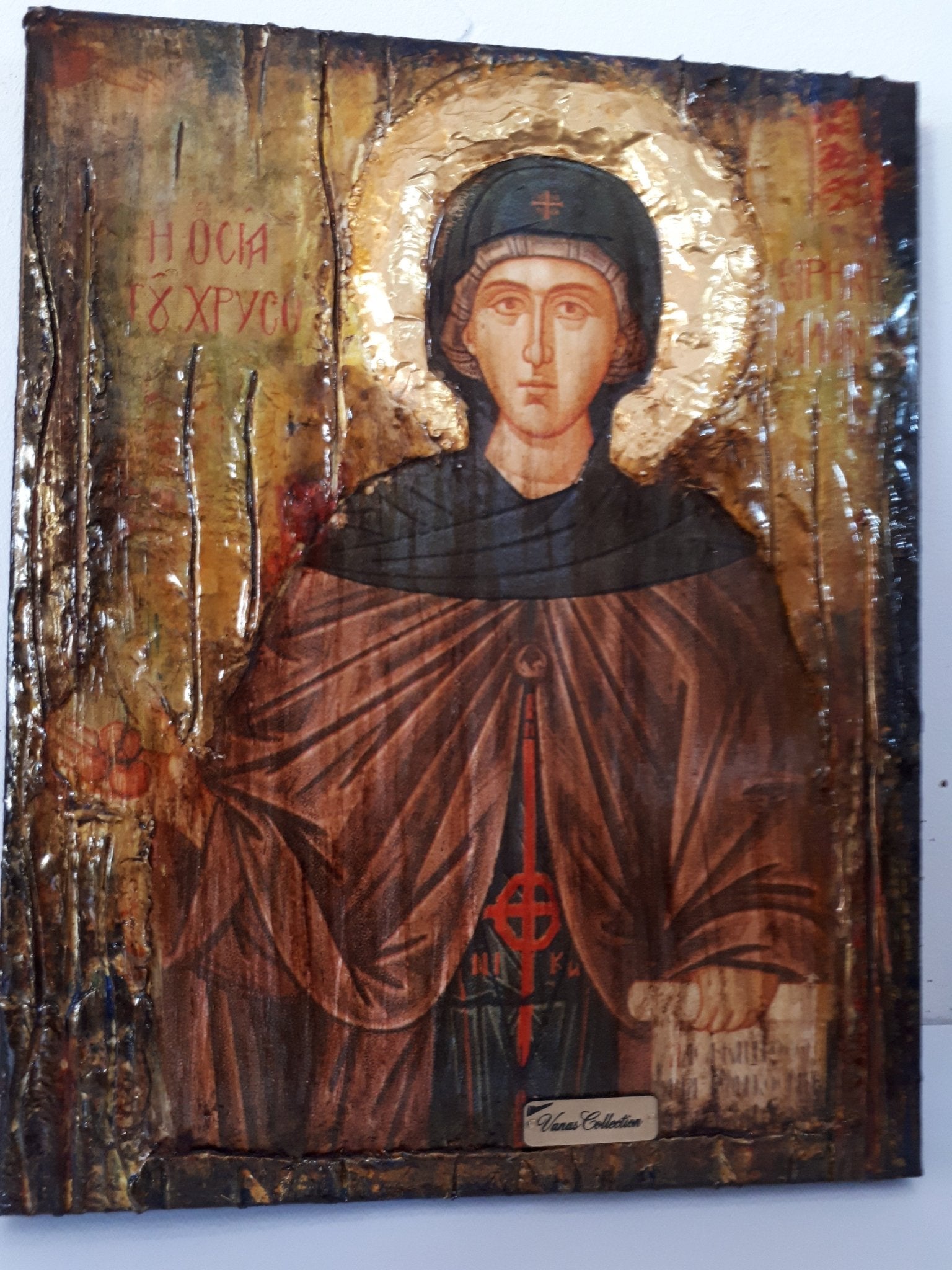 Saint St Irene Irini Chrysovalantou Icon-Greek Orthodox Christian Antique Style Icons - Vanas Collection