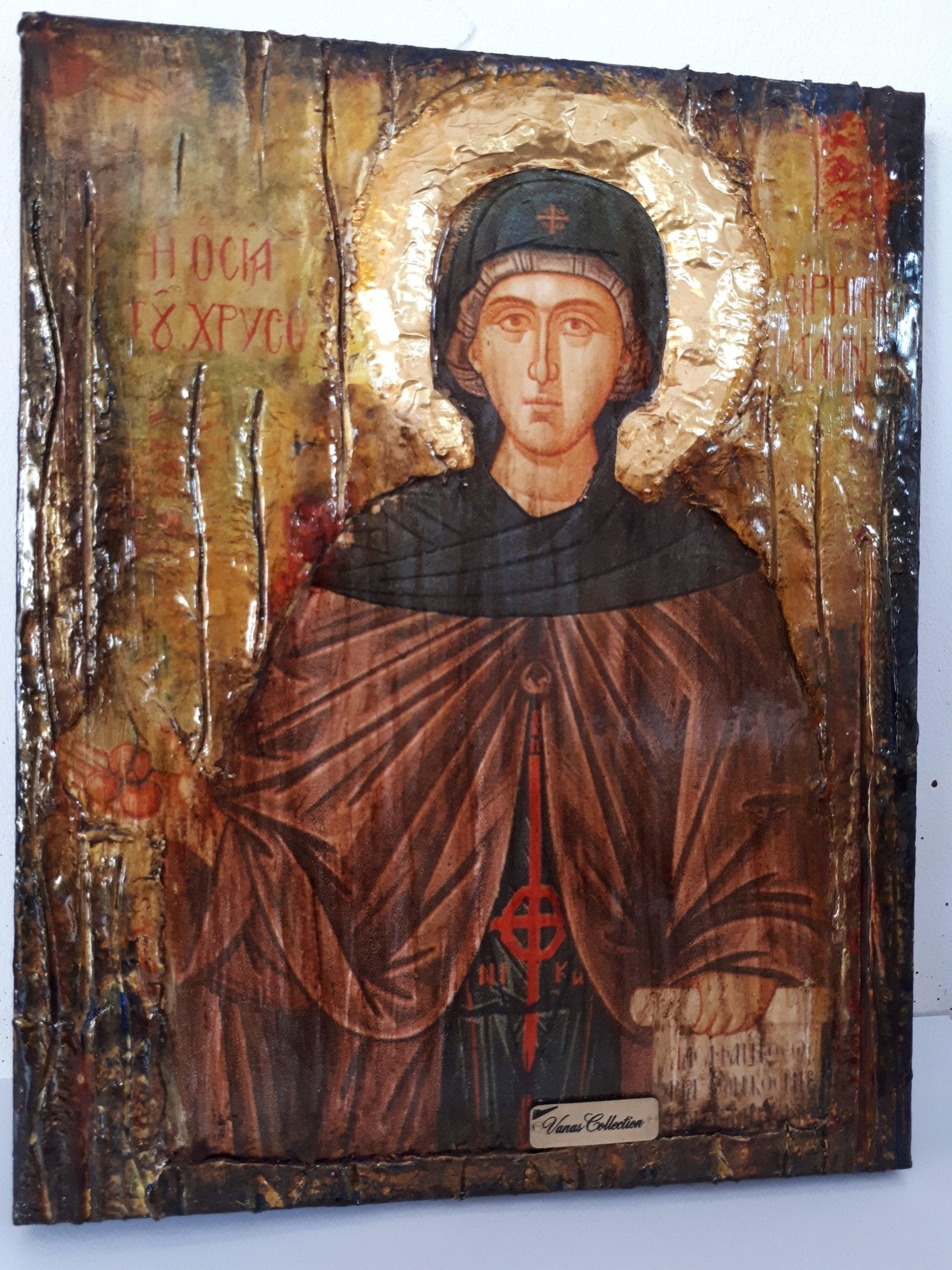 Saint St Irene Irini Chrysovalantou Icon-Greek Orthodox Christian Antique Style Icons - Vanas Collection