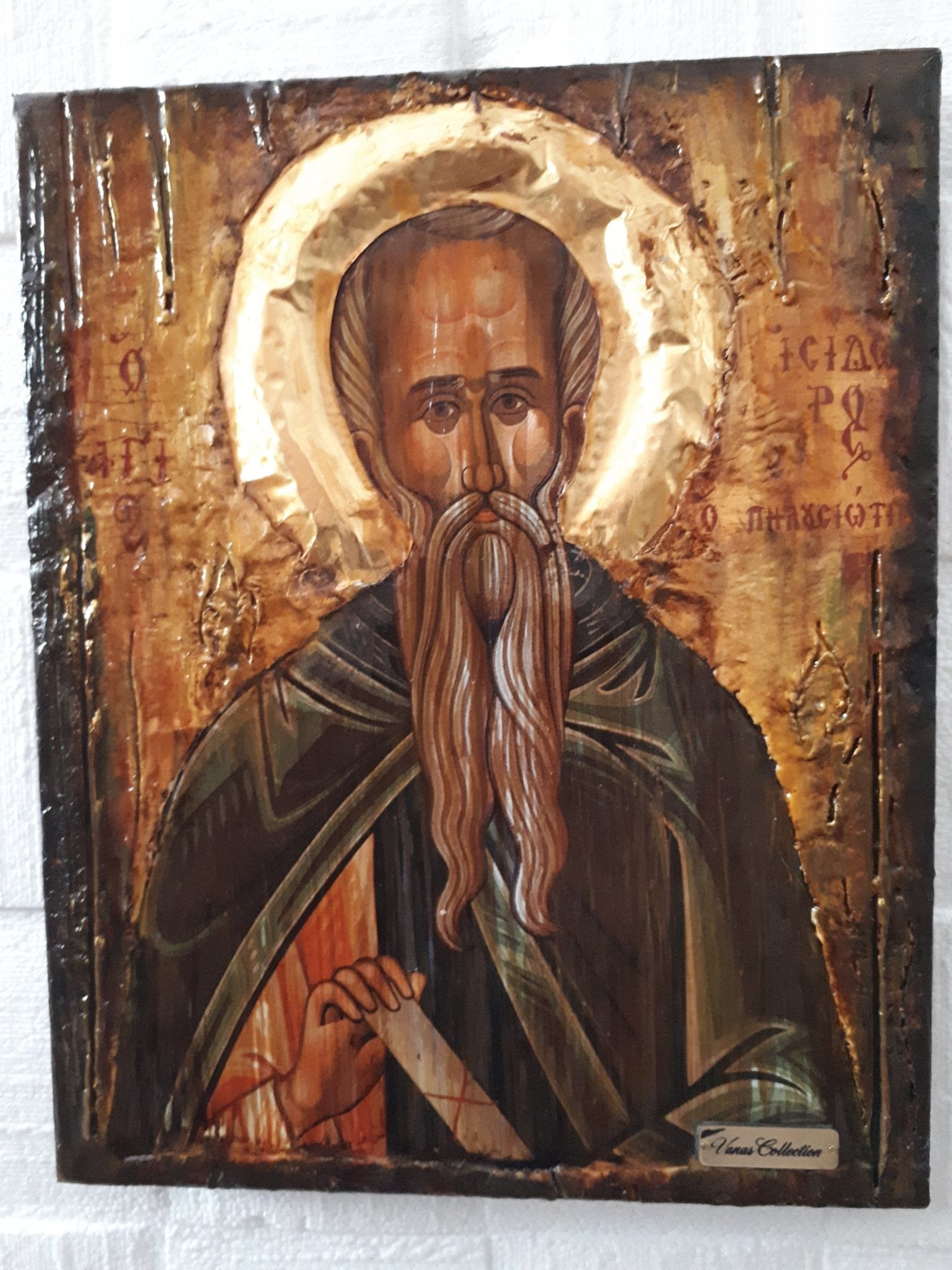 Saint St. Isidoros Pilousiotis Icon Handmade Orthodox Byzantine Russian Icons - Vanas Collection