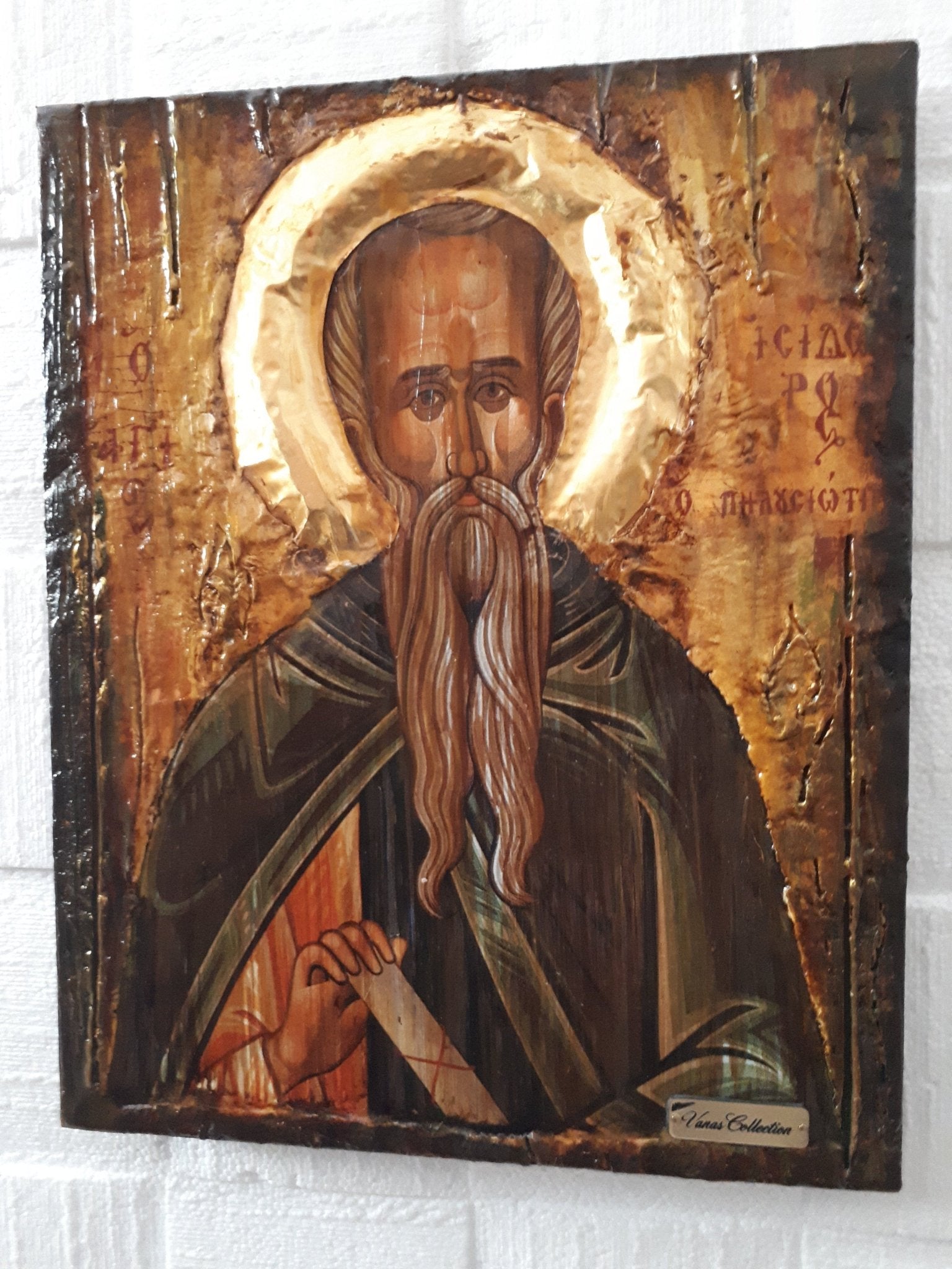 Saint St. Isidoros Pilousiotis Icon Handmade Orthodox Byzantine Russian Icons - Vanas Collection