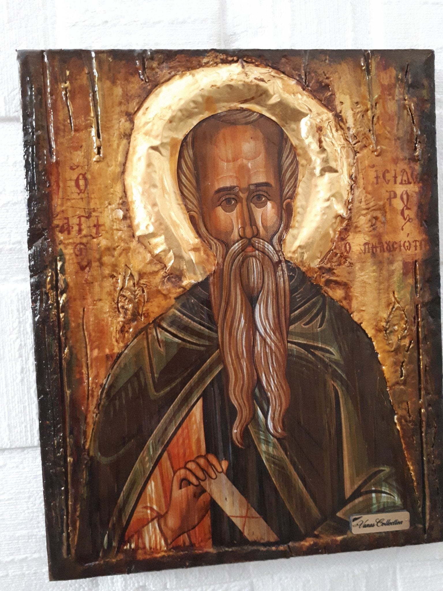 Saint St. Isidoros Pilousiotis Icon Handmade Orthodox Byzantine Russian Icons - Vanas Collection