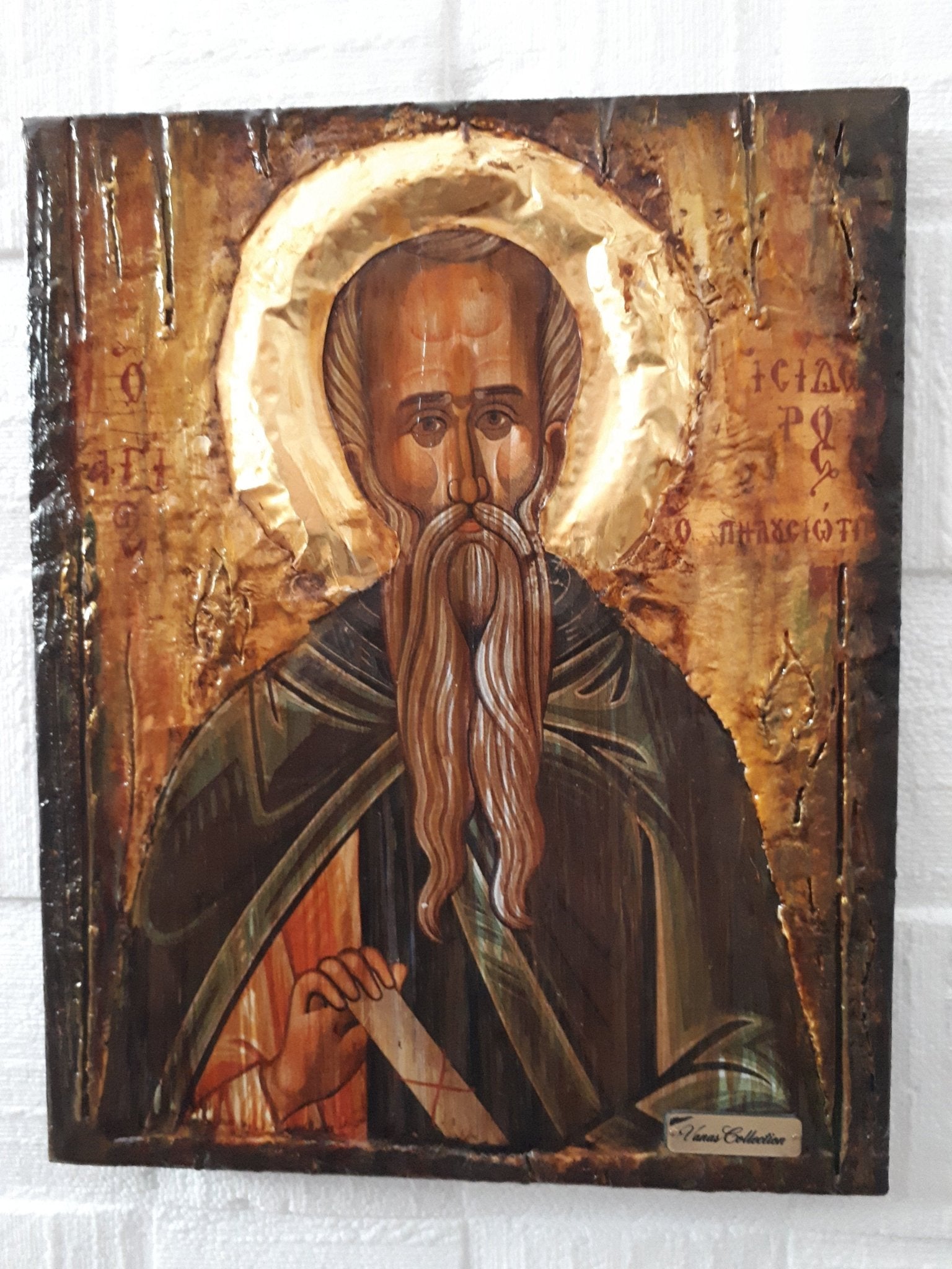 Saint St. Isidoros Pilousiotis Icon Handmade Orthodox Byzantine Russian Icons - Vanas Collection