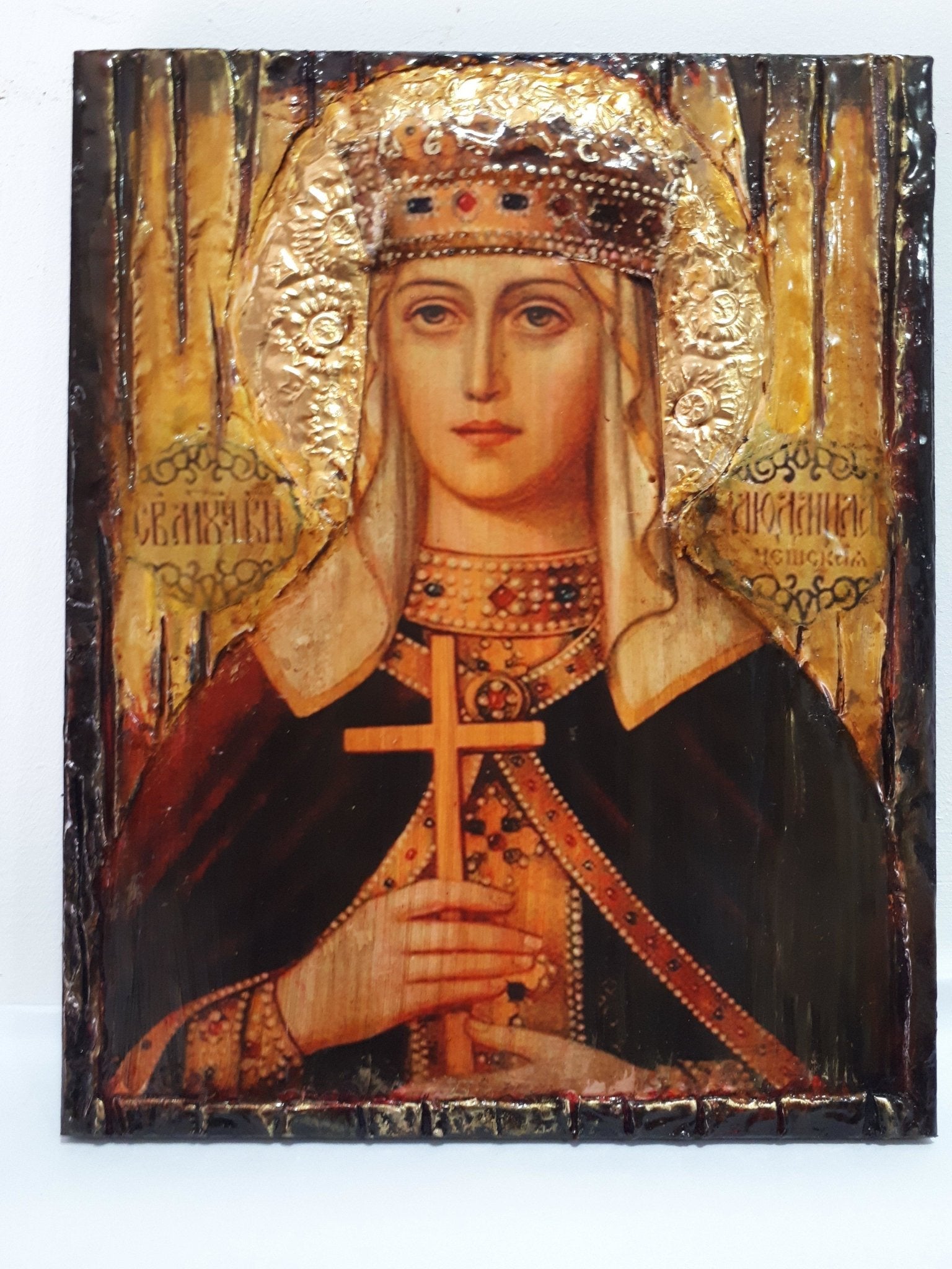 Saint St. Ludmila Ludmilla Icon-Antique Style-Greek Orthodox Byzantine Icons - Vanas Collection