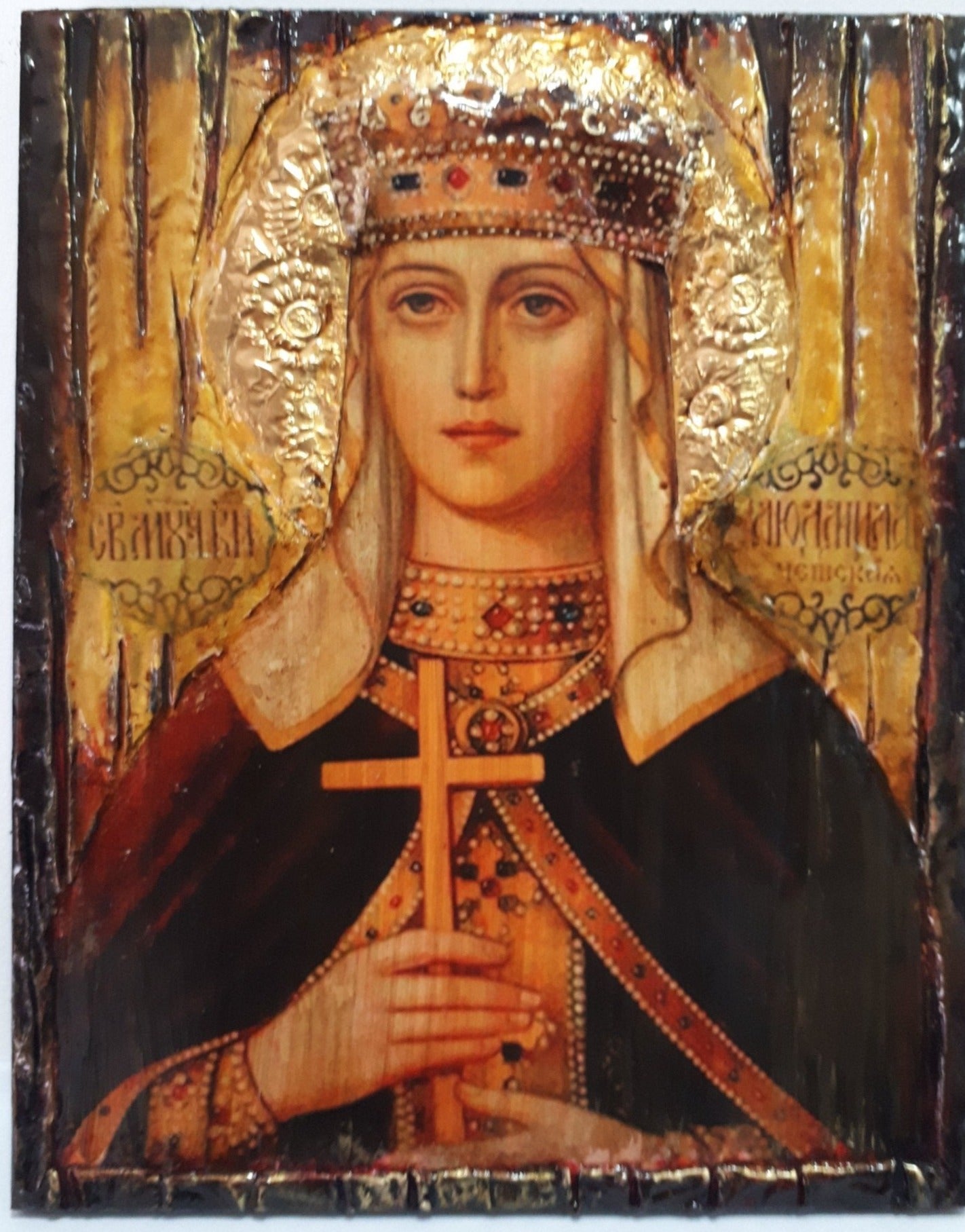 Saint St. Ludmila Ludmilla Icon-Antique Style-Greek Orthodox Byzantine Icons - Vanas Collection