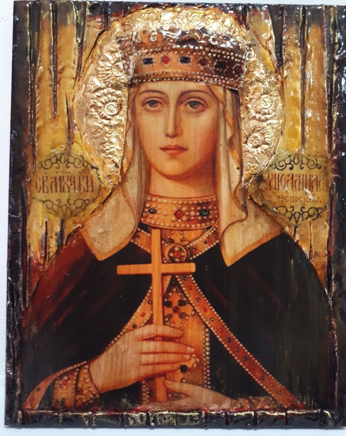 Saint St. Ludmila Ludmilla Icon-Antique Style-Greek Orthodox Byzantine Icons - Vanas Collection