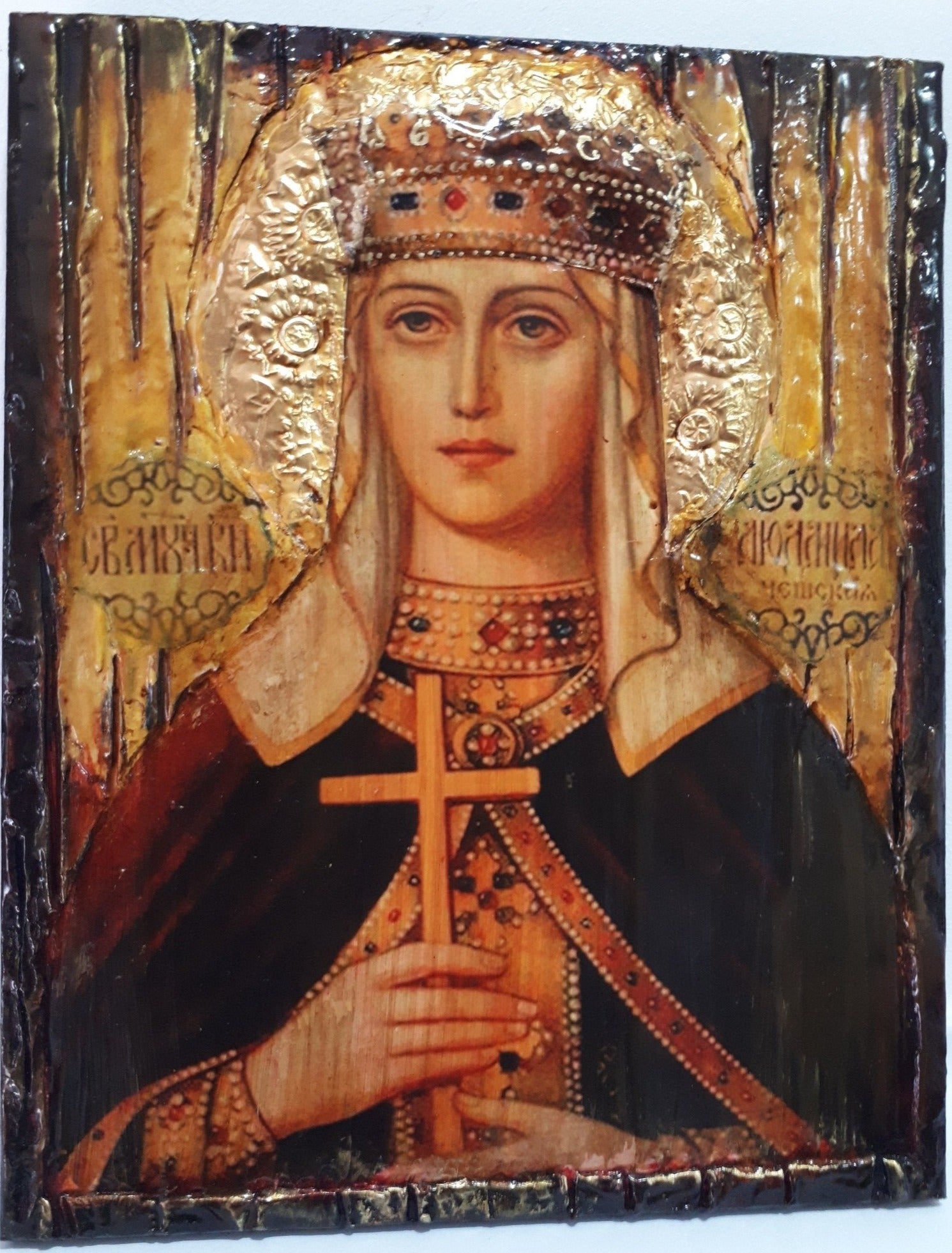 Saint St. Ludmila Ludmilla Icon-Antique Style-Greek Orthodox Byzantine Icons - Vanas Collection