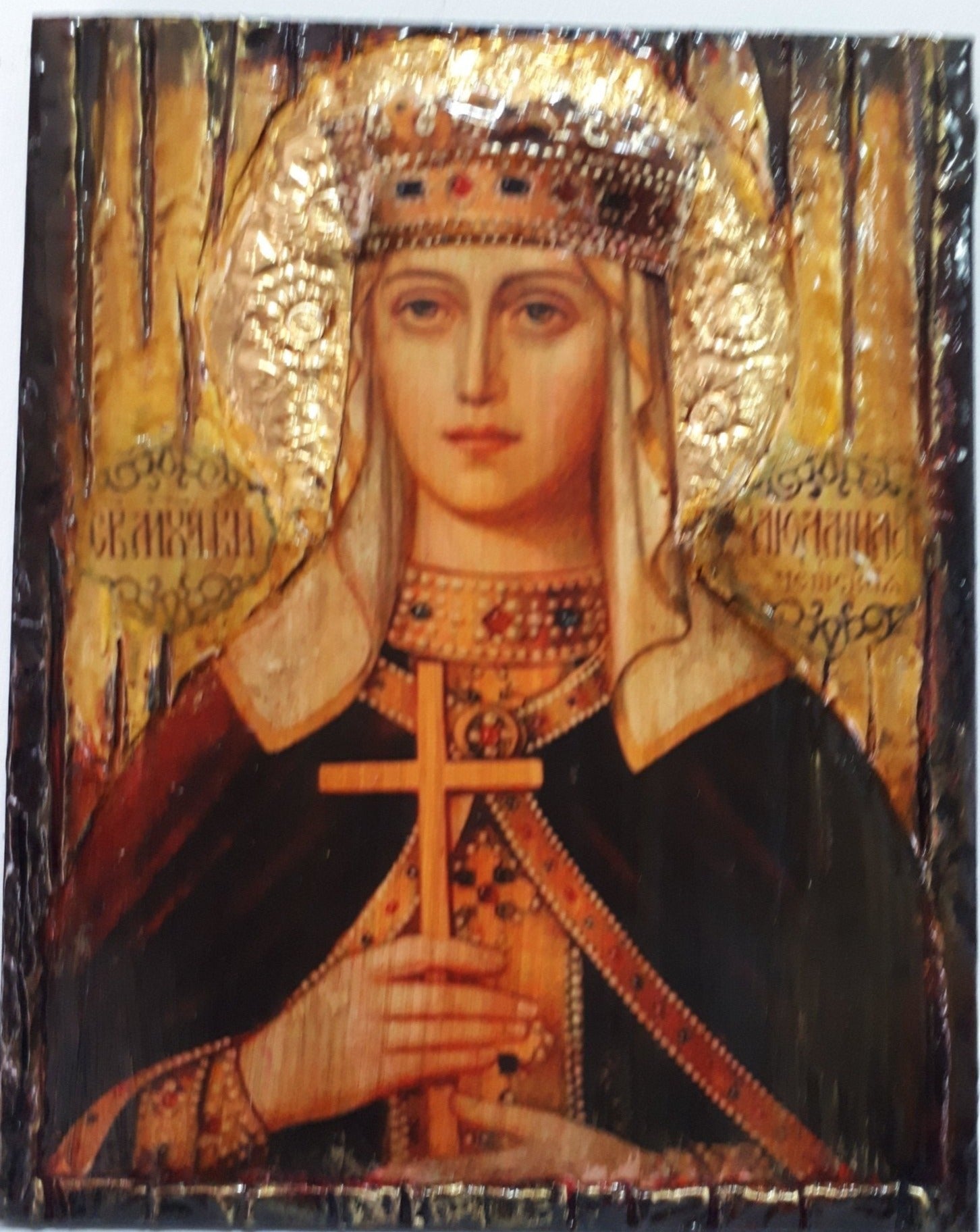 Saint St. Ludmila Ludmilla Icon-Antique Style-Greek Orthodox Byzantine Icons - Vanas Collection