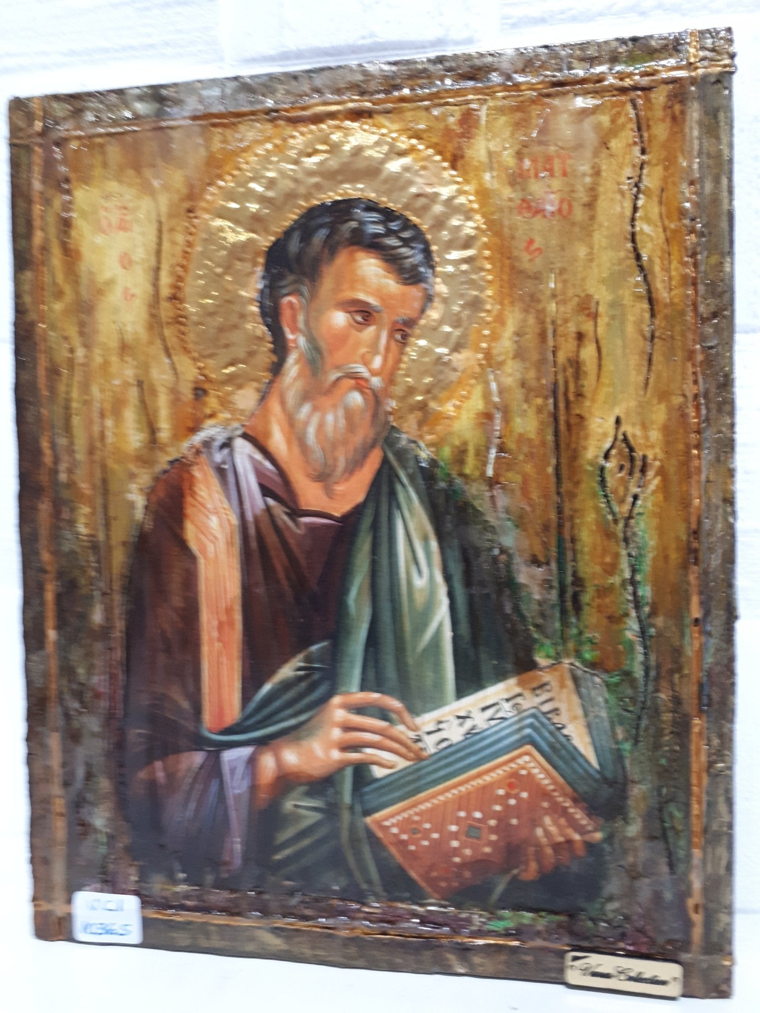 Saint St Mathew Icon Greek Orthodox Wood "ΑΓΙΟΣ ΜΑΤΘΑΪΟΣ" Handmade - Vanas Collection