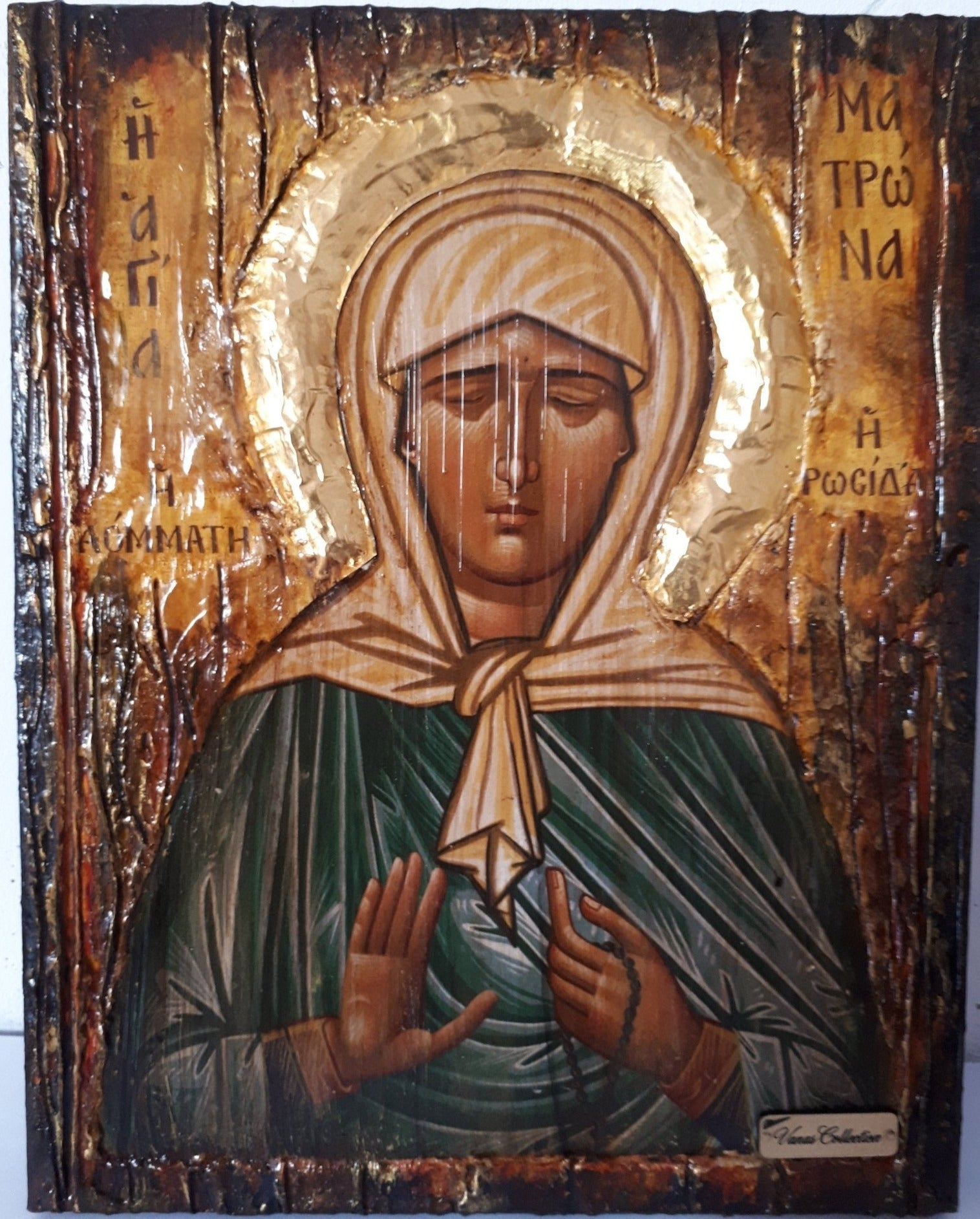 Saint St Matrona of Moscow Russian Orthodox Icon - Greek Handmade Icons - Vanas Collection