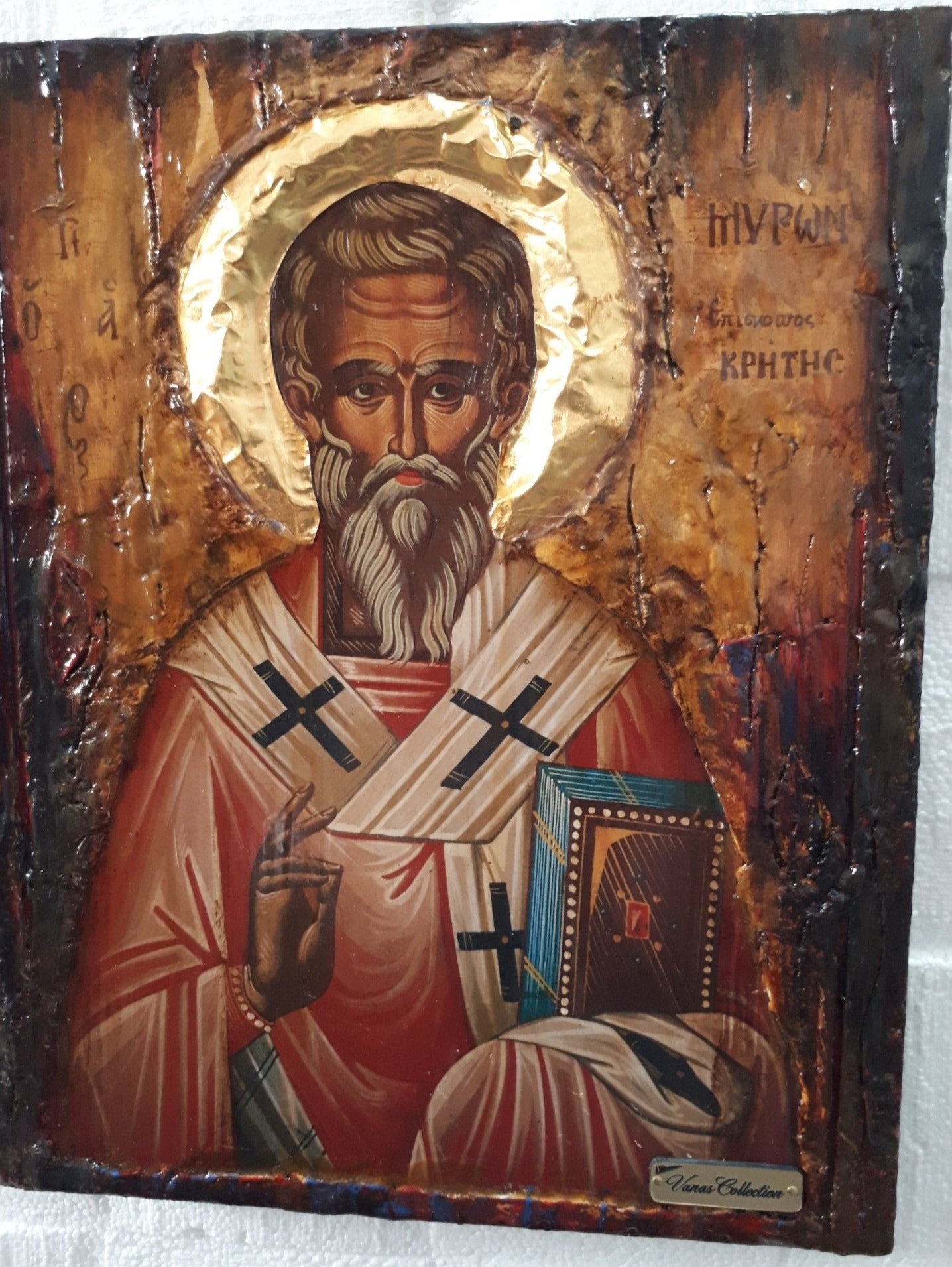 Saint St Myron Miron Bishop of Crete Rare Christianity Greek Orthodox Icons - Vanas Collection