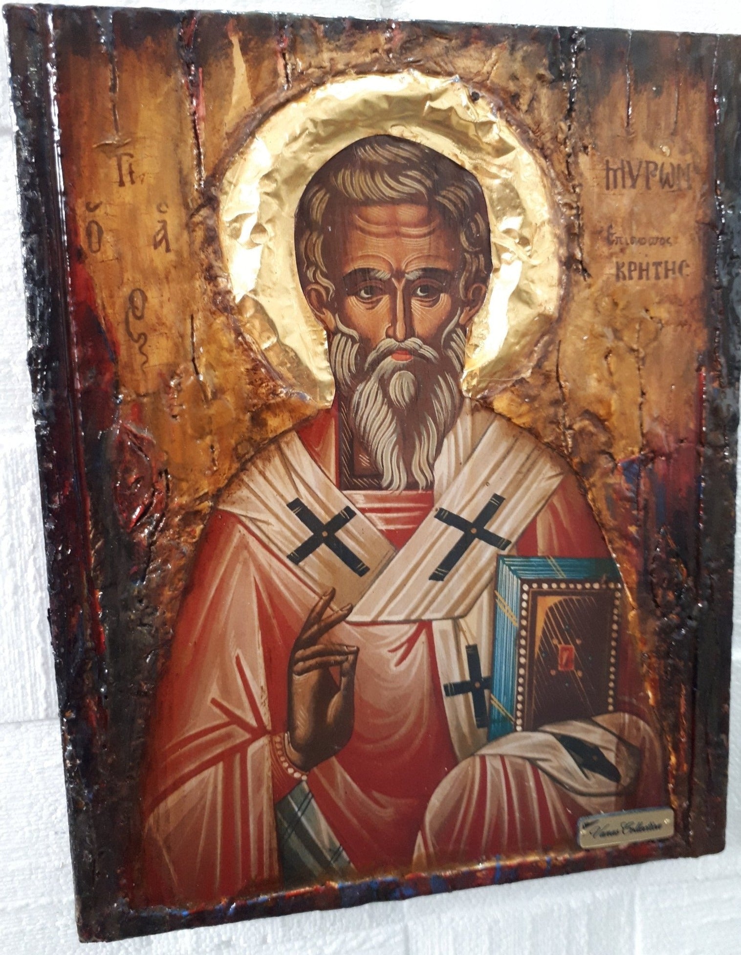 Saint St Myron Miron Bishop of Crete Rare Christianity Greek Orthodox Icons - Vanas Collection