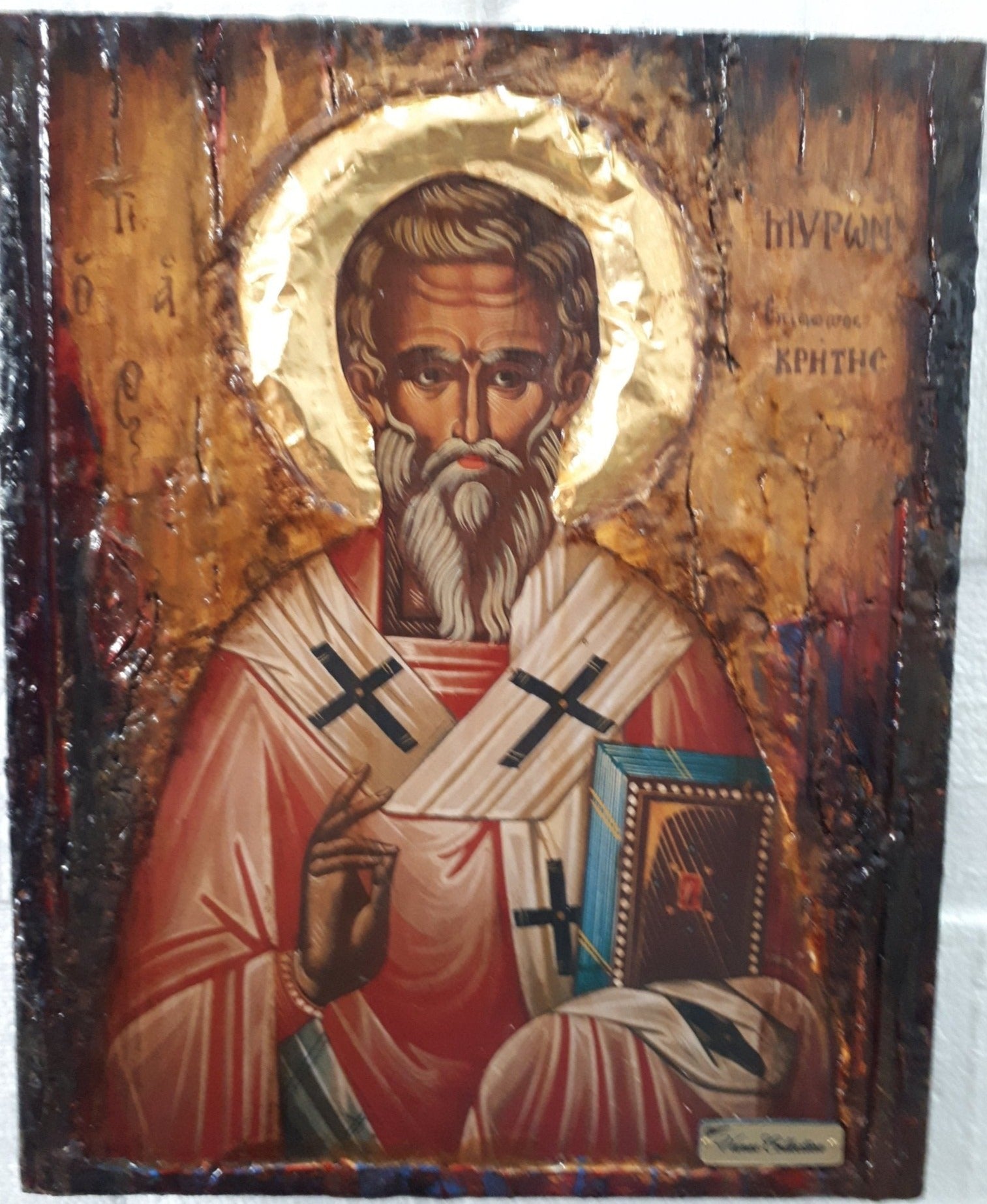 Saint St Myron Miron Bishop of Crete Rare Christianity Greek Orthodox Icons - Vanas Collection