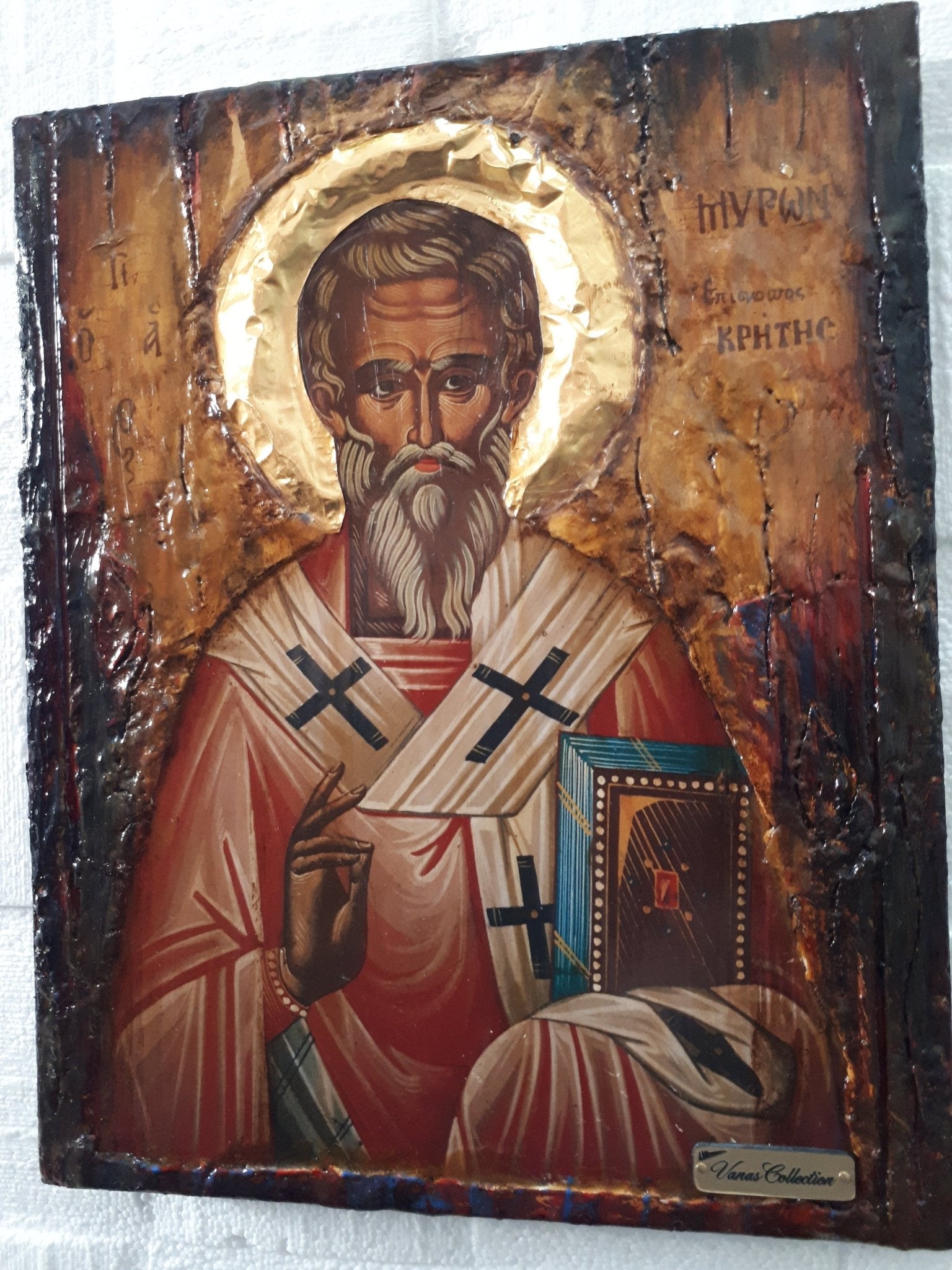 Saint St Myron Miron Bishop of Crete Rare Christianity Greek Orthodox Icons - Vanas Collection