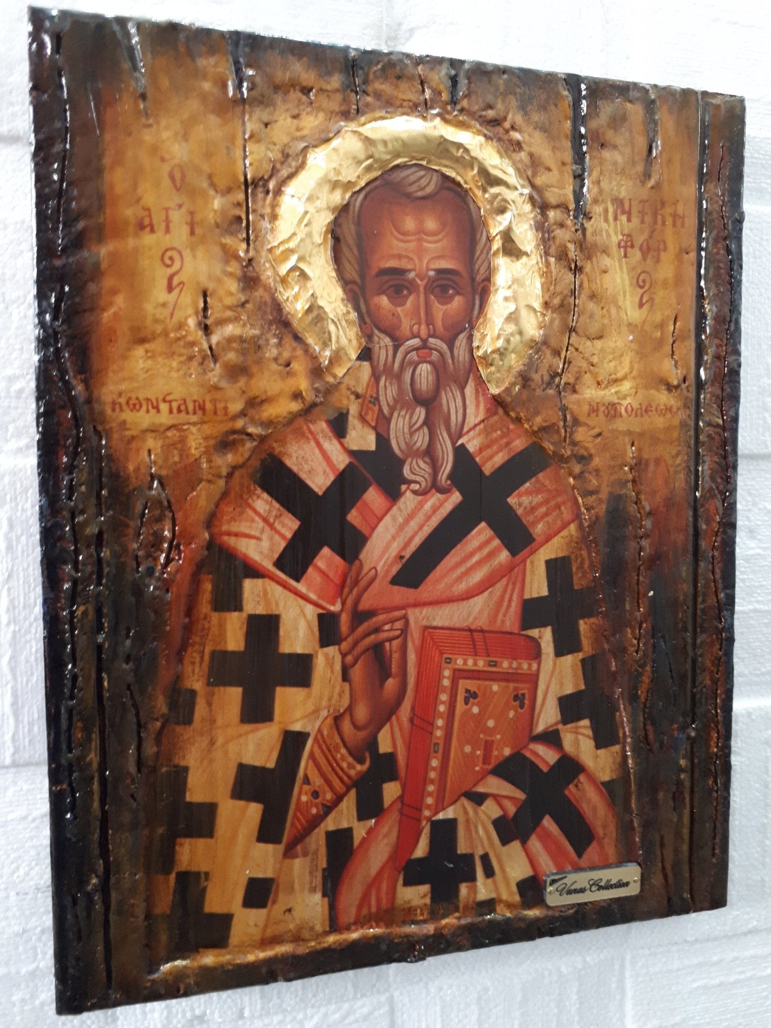 Saint St Nicephorus, Nikiforos Patriarch Of Constantinople Wooden Greek Icon - Vanas Collection