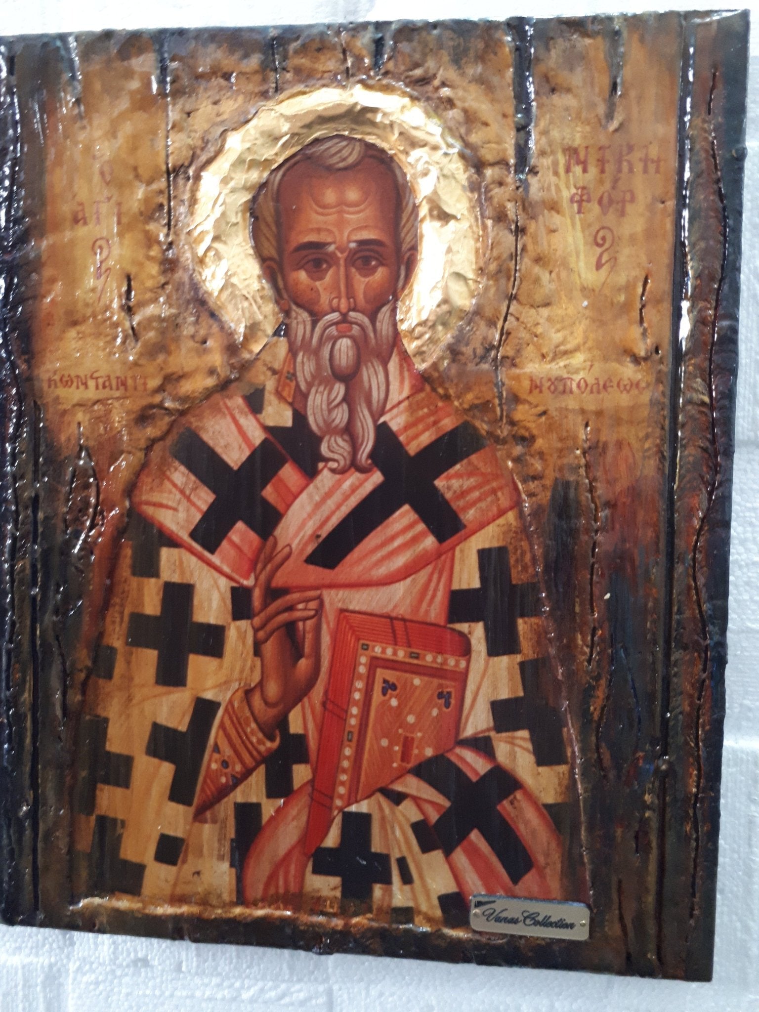 Saint St Nicephorus, Nikiforos Patriarch Of Constantinople Wooden Greek Icon - Vanas Collection