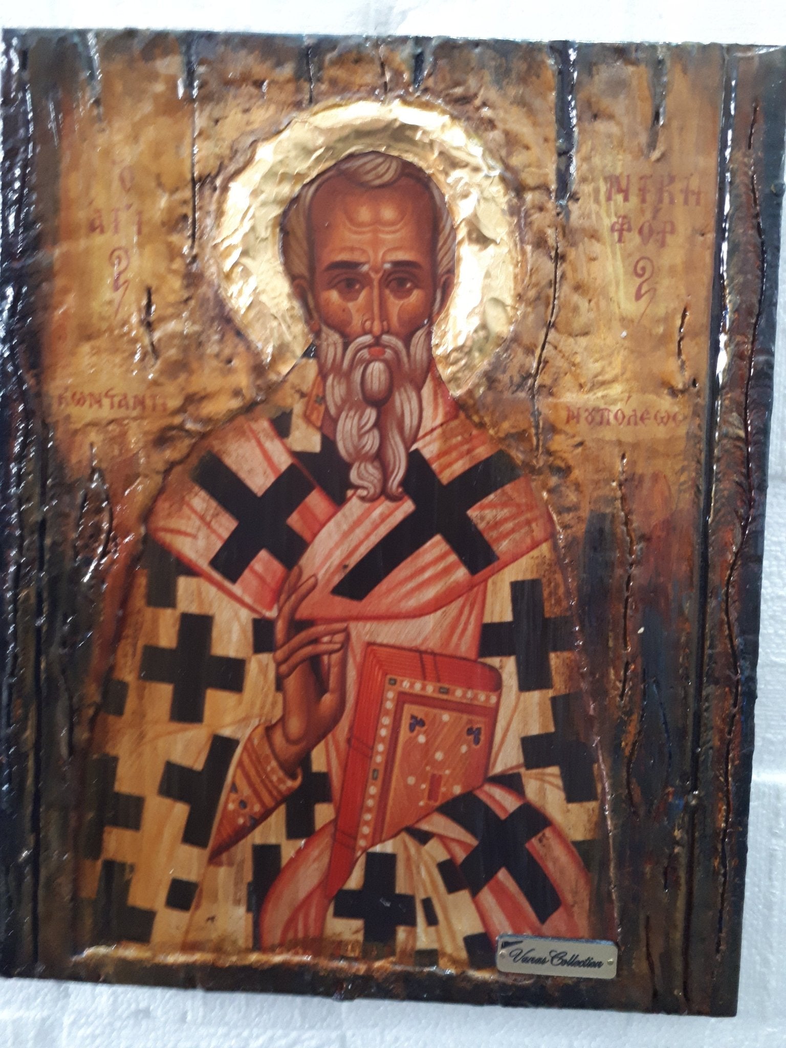 Saint St Nicephorus, Nikiforos Patriarch Of Constantinople Wooden Greek Icon - Vanas Collection