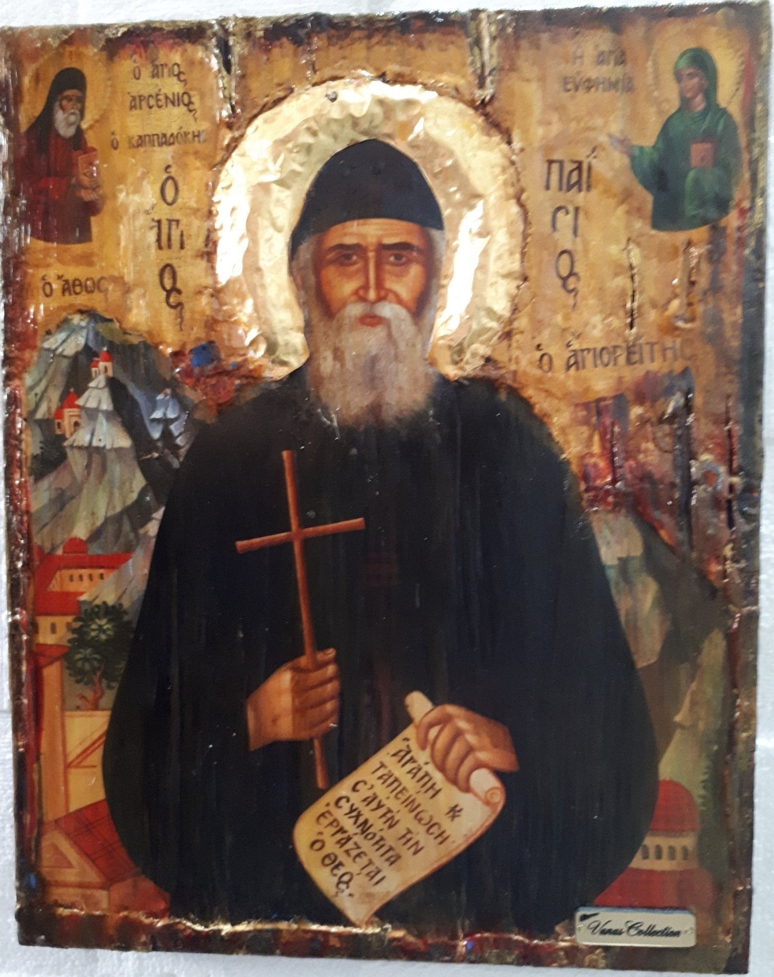 Saint St Paisios of Mount Athos Icon-Handmade Greek Orthodox Byzantine Icons - Vanas Collection