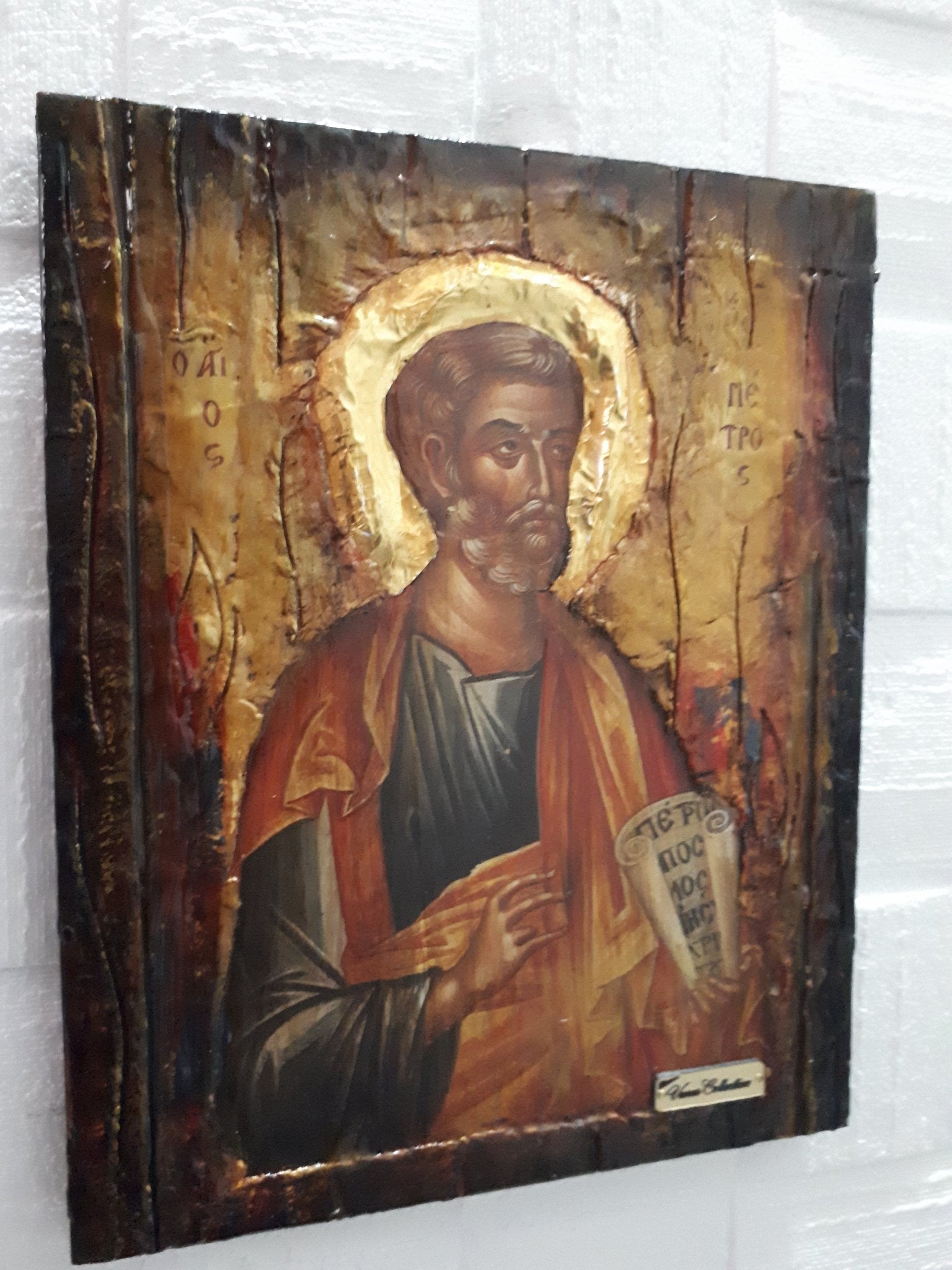 Saint St Peter the Apostle Icon- Greek Handmade Orthodox Byzantine Russian Icons - Vanas Collection