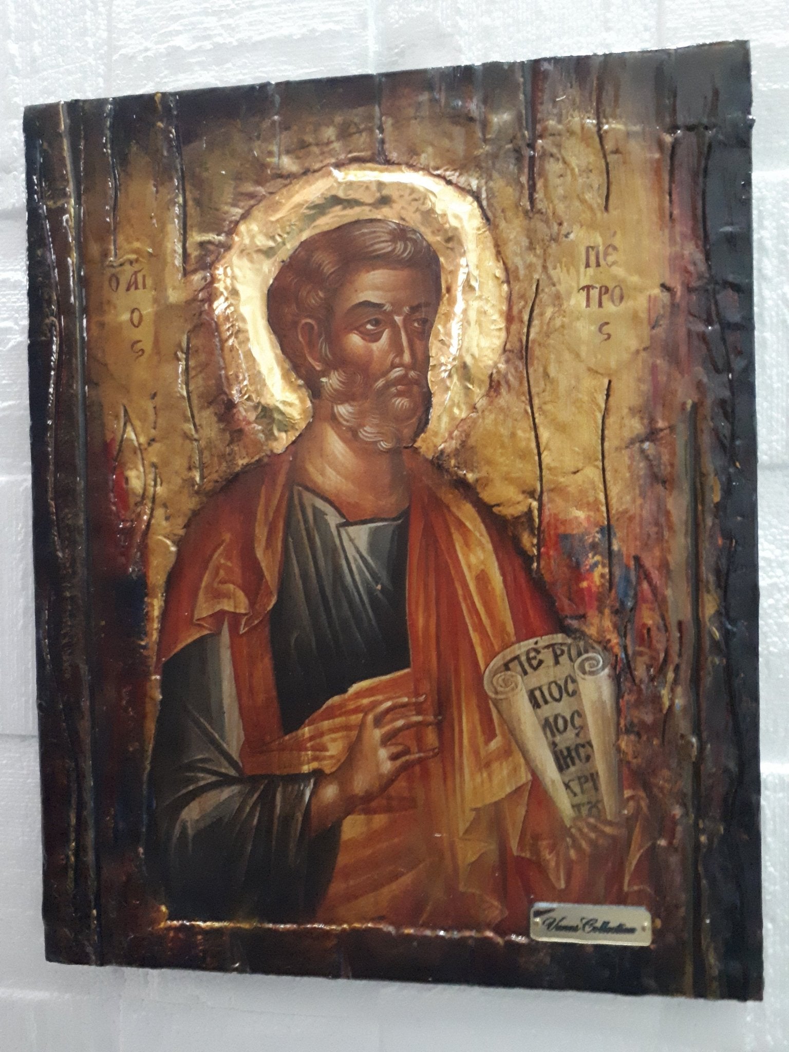 Saint St Peter the Apostle Icon- Greek Handmade Orthodox Byzantine Russian Icons - Vanas Collection