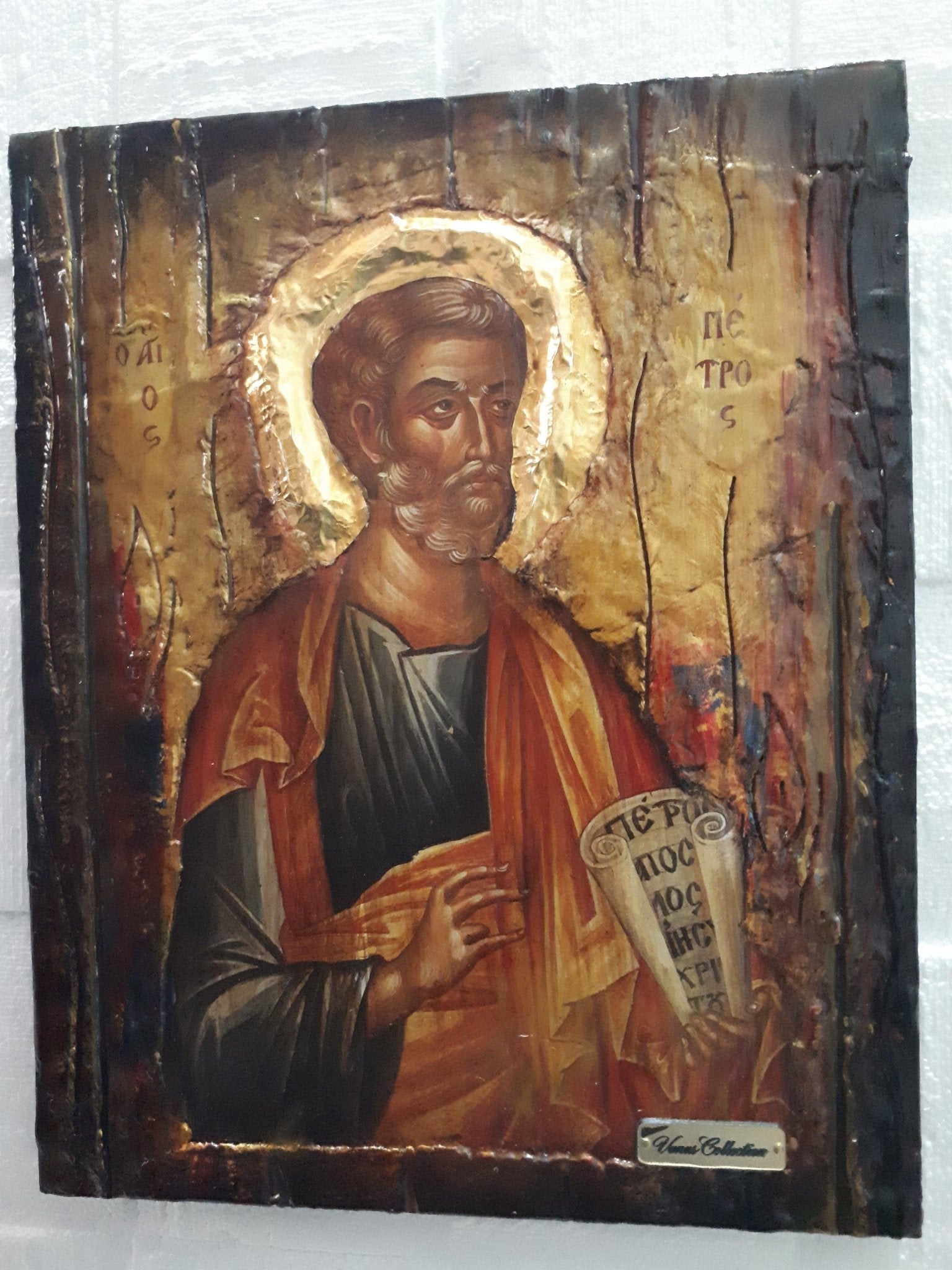 Saint St Peter the Apostle Icon- Greek Handmade Orthodox Byzantine Russian Icons - Vanas Collection