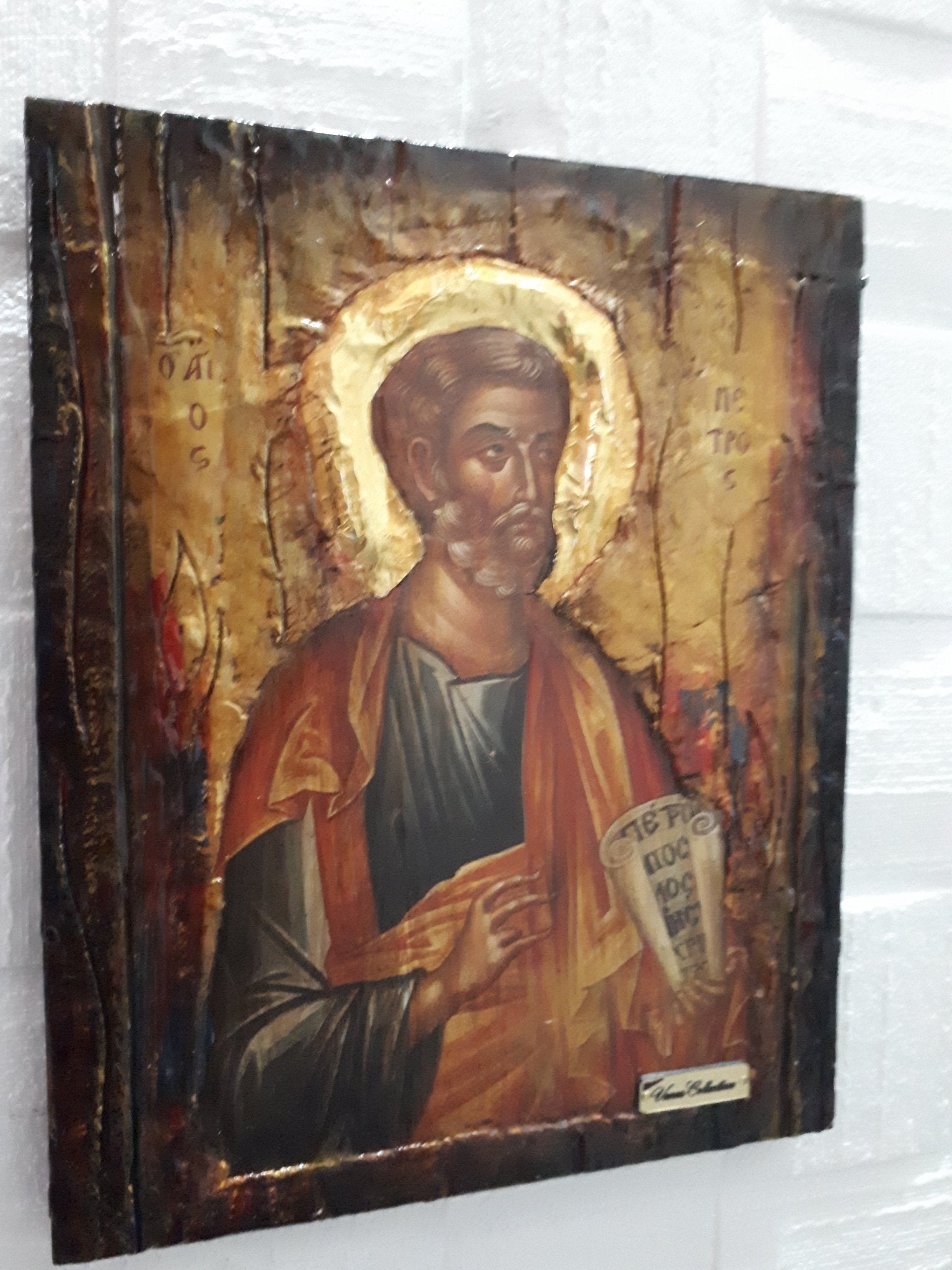 Saint St Peter the Apostle Icon- Greek Handmade Orthodox Byzantine Russian Icons - Vanas Collection