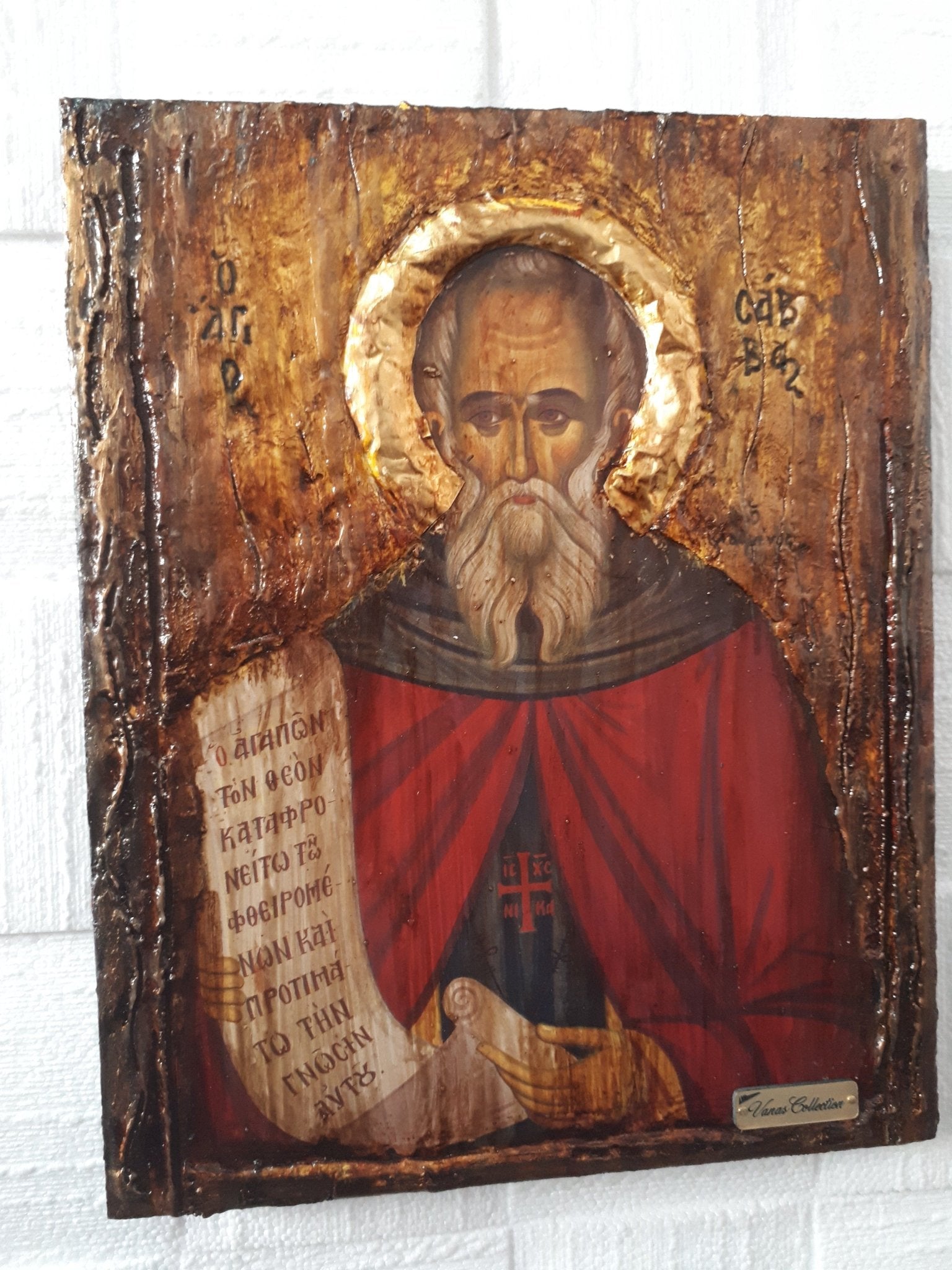 Saint St Savvas Savas -Greek Orthodox Byzantine Russian Icon Antique Style Icon - Vanas Collection