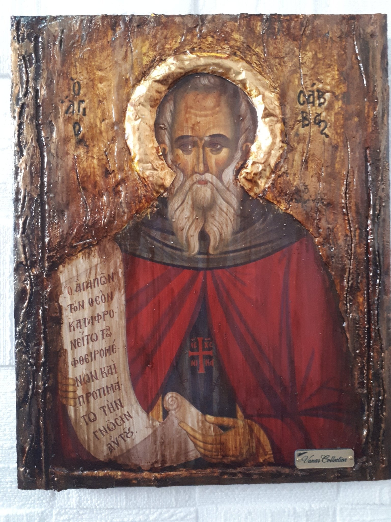 Saint St Savvas Savas -Greek Orthodox Byzantine Russian Icon Antique Style Icon - Vanas Collection