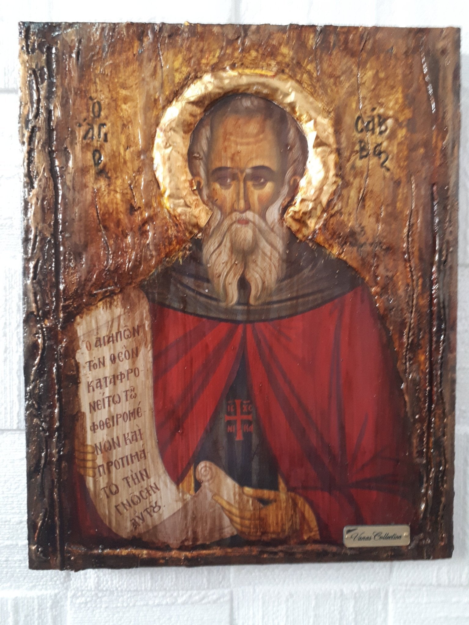 Saint St Savvas Savas -Greek Orthodox Byzantine Russian Icon Antique Style Icon - Vanas Collection