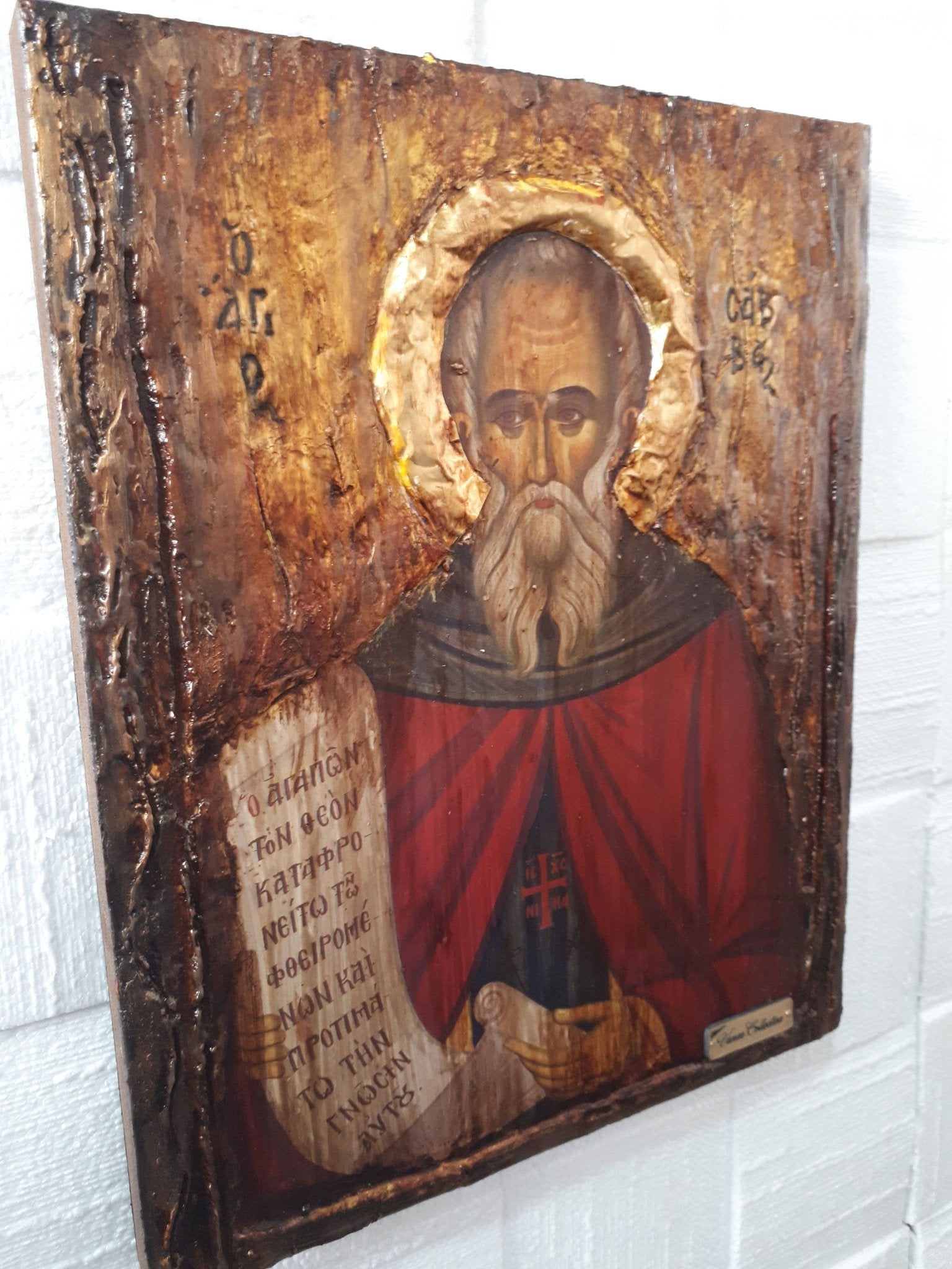 Saint St Savvas Savas -Greek Orthodox Byzantine Russian Icon Antique Style Icon - Vanas Collection