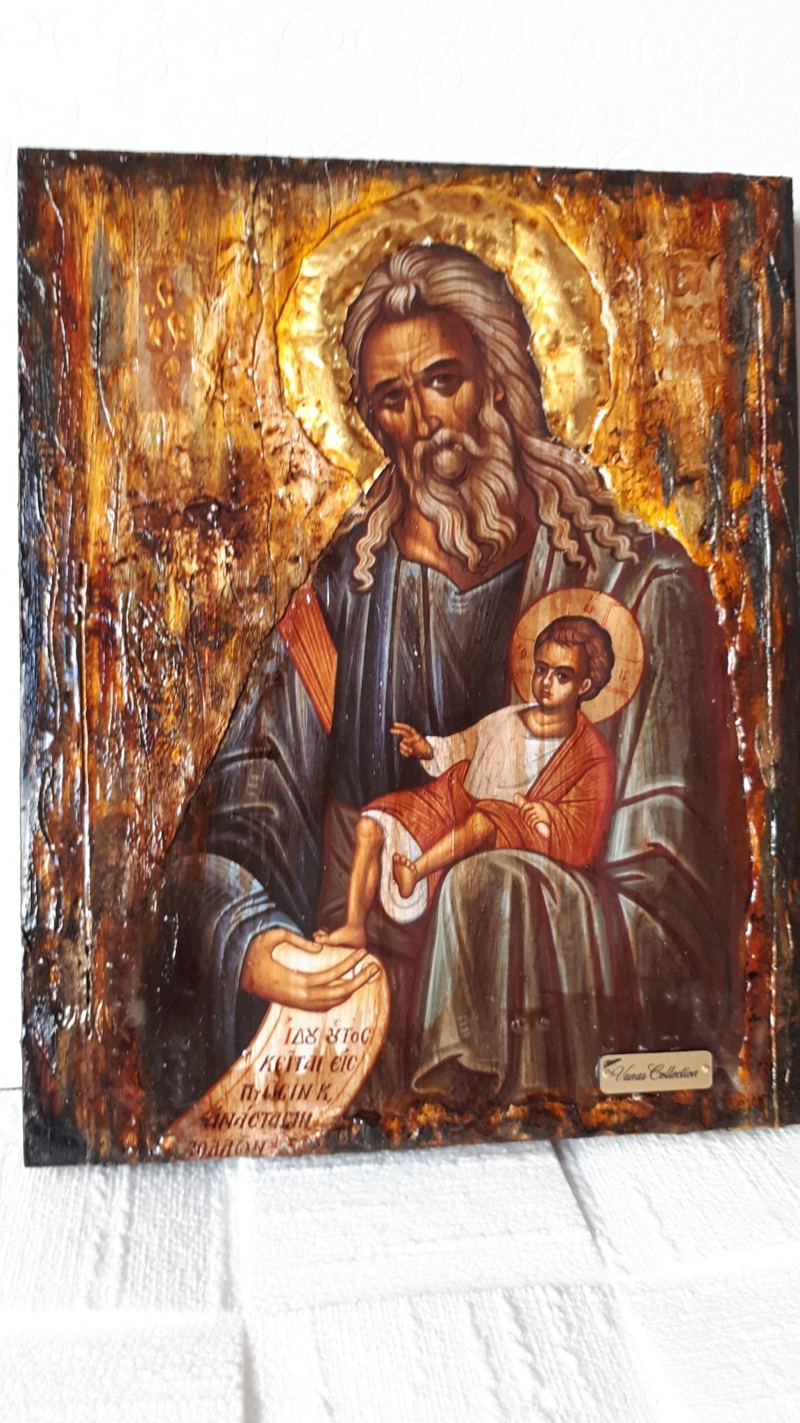 Saint St. Simeon Symeon the God Icon-Greek Orthodox Byzantine Religious Icon - Vanas Collection