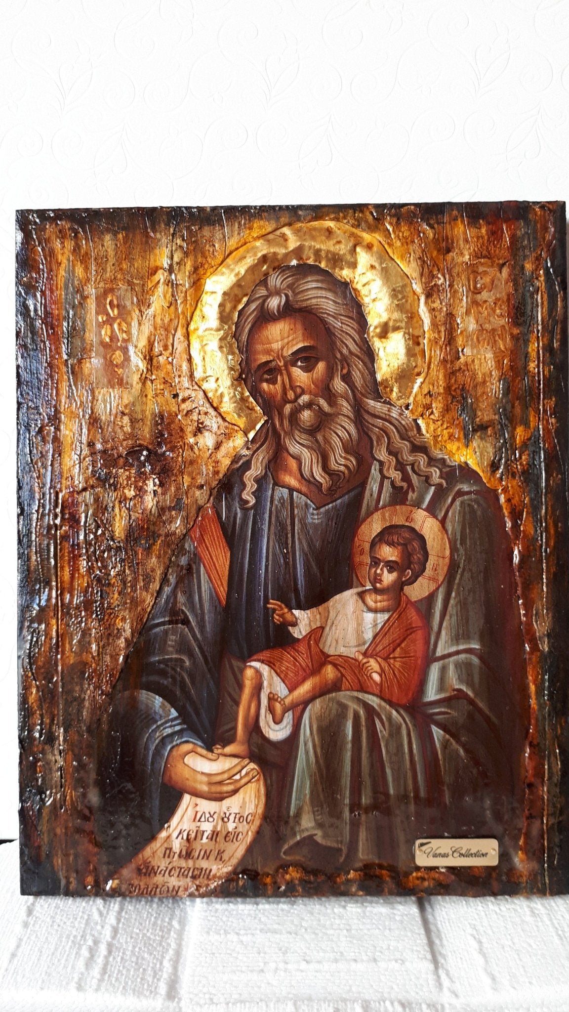 Saint St. Simeon Symeon the God Icon-Greek Orthodox Byzantine Religious Icon - Vanas Collection