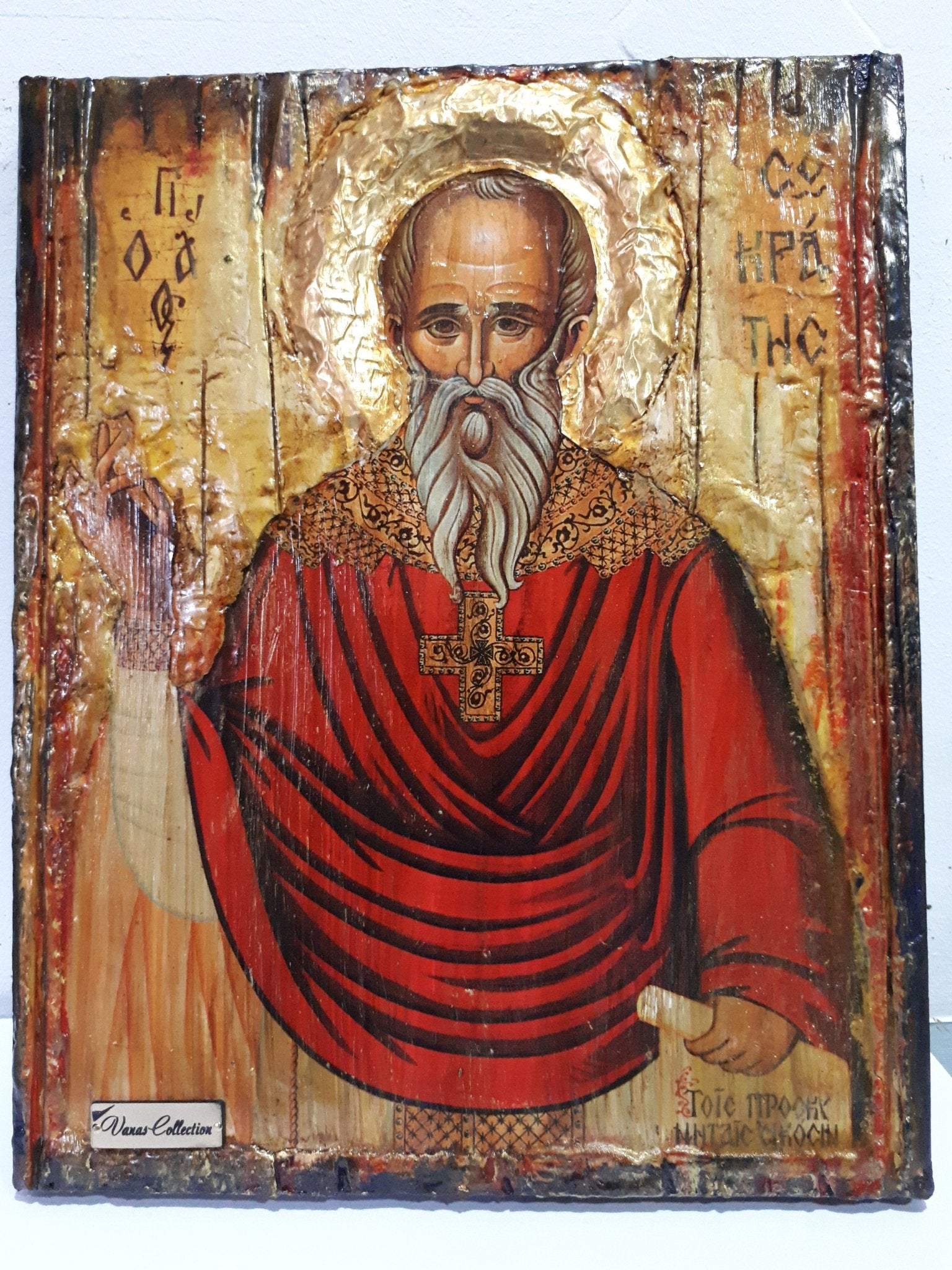 Saint St Socrates, Sokrates, Sokratis Icon- Greek Handmade Orthodox Icons - Vanas Collection