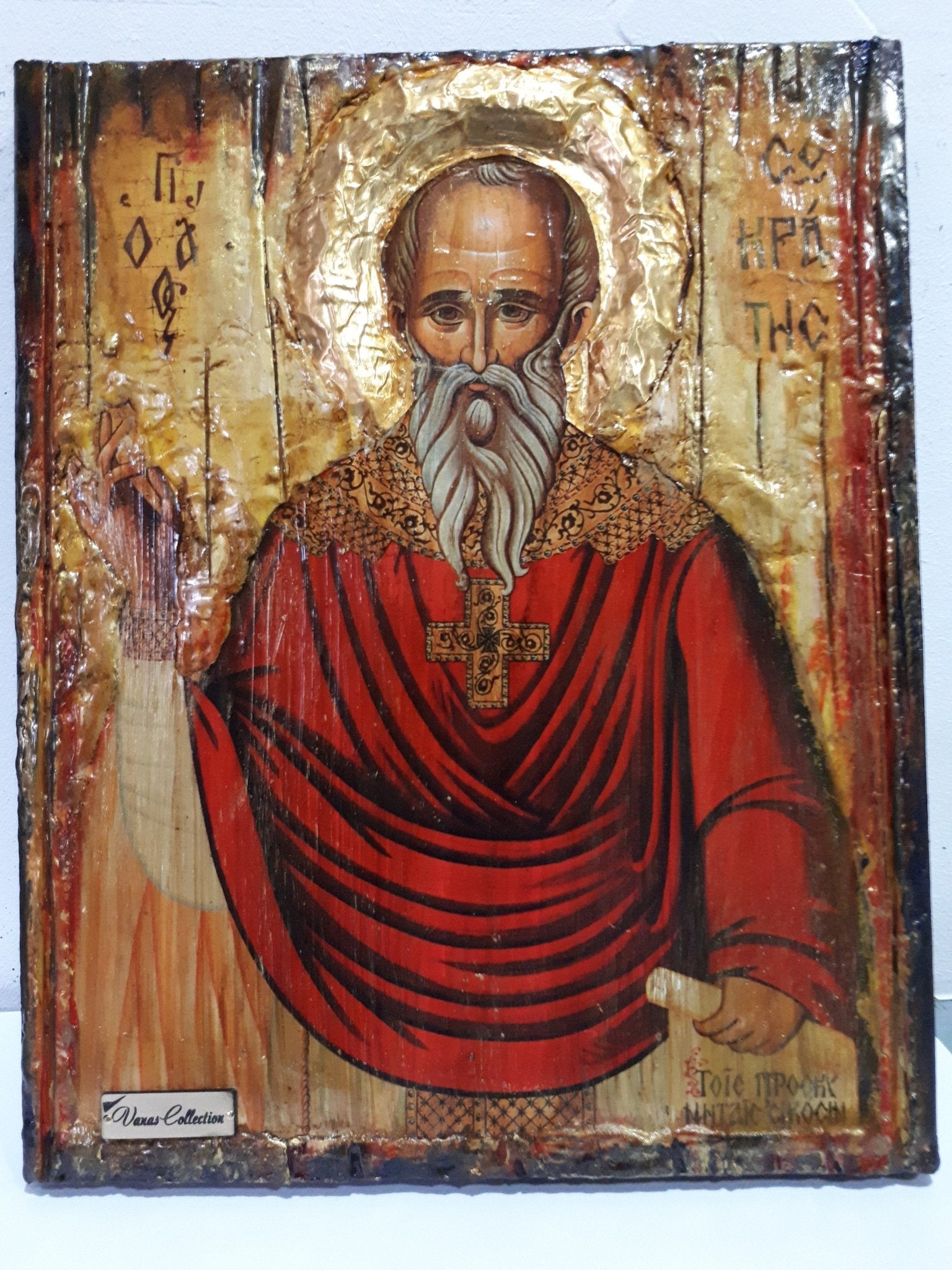 Saint St Socrates, Sokrates, Sokratis Icon- Greek Handmade Orthodox Icons - Vanas Collection