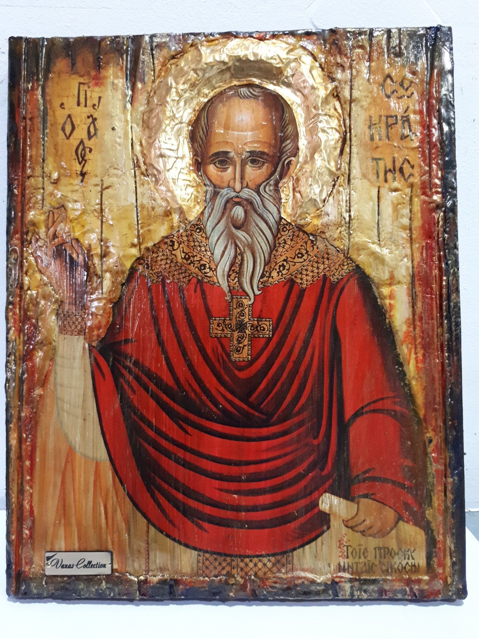 Saint St Socrates, Sokrates, Sokratis Icon- Greek Handmade Orthodox Icons - Vanas Collection